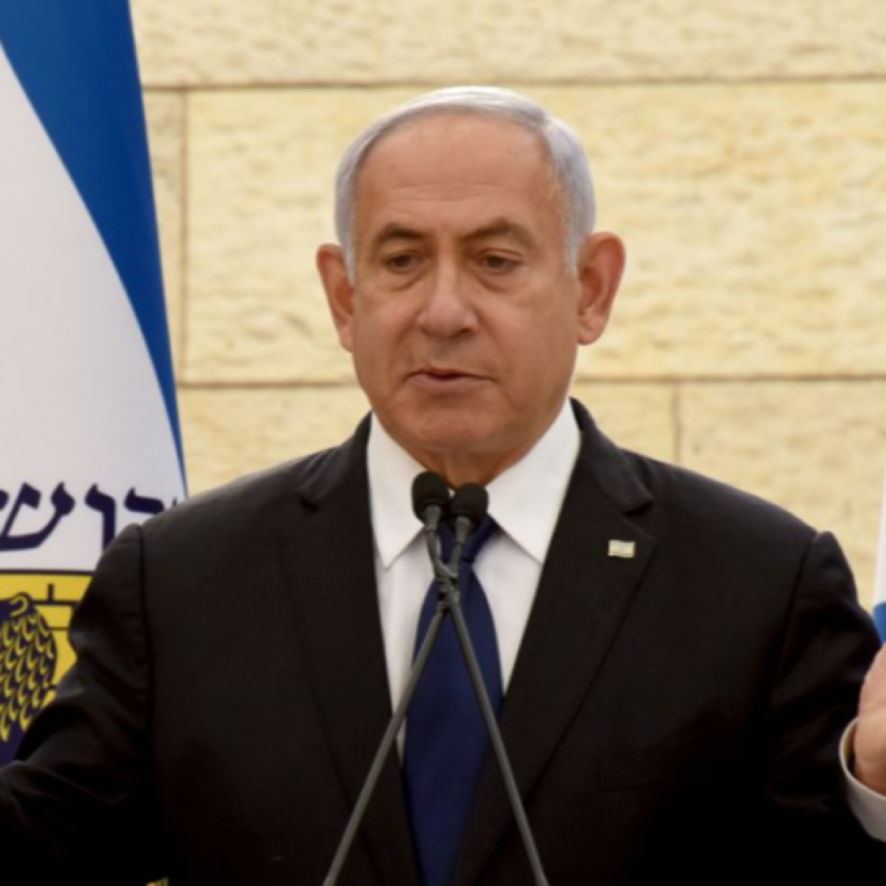 Qué está pasando en Israel: covid, crisis política e Irán nuclear episode artwork