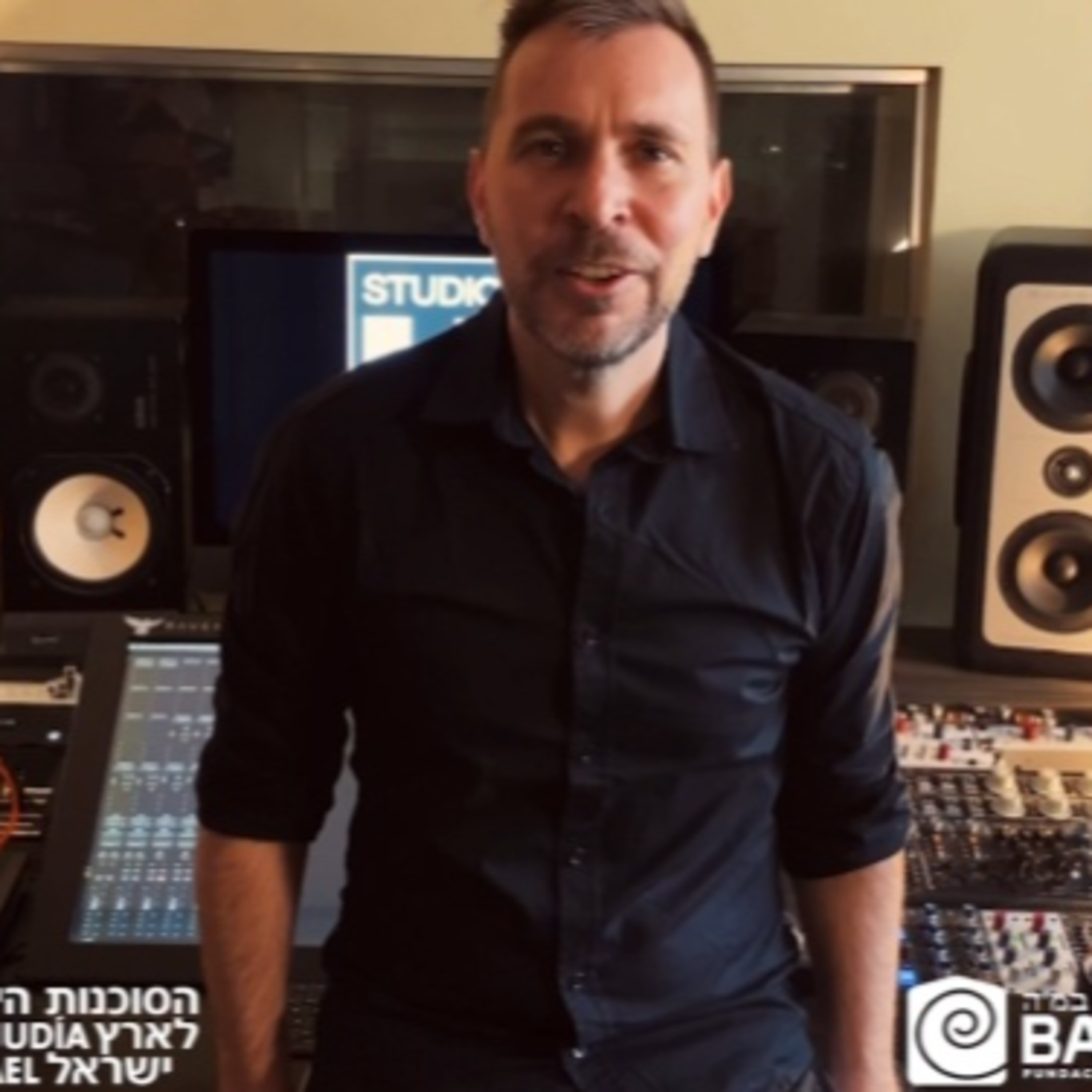 Comienzan las clases gratuitas de la Escuela de Música “Beit Shirá Israelí” episode artwork