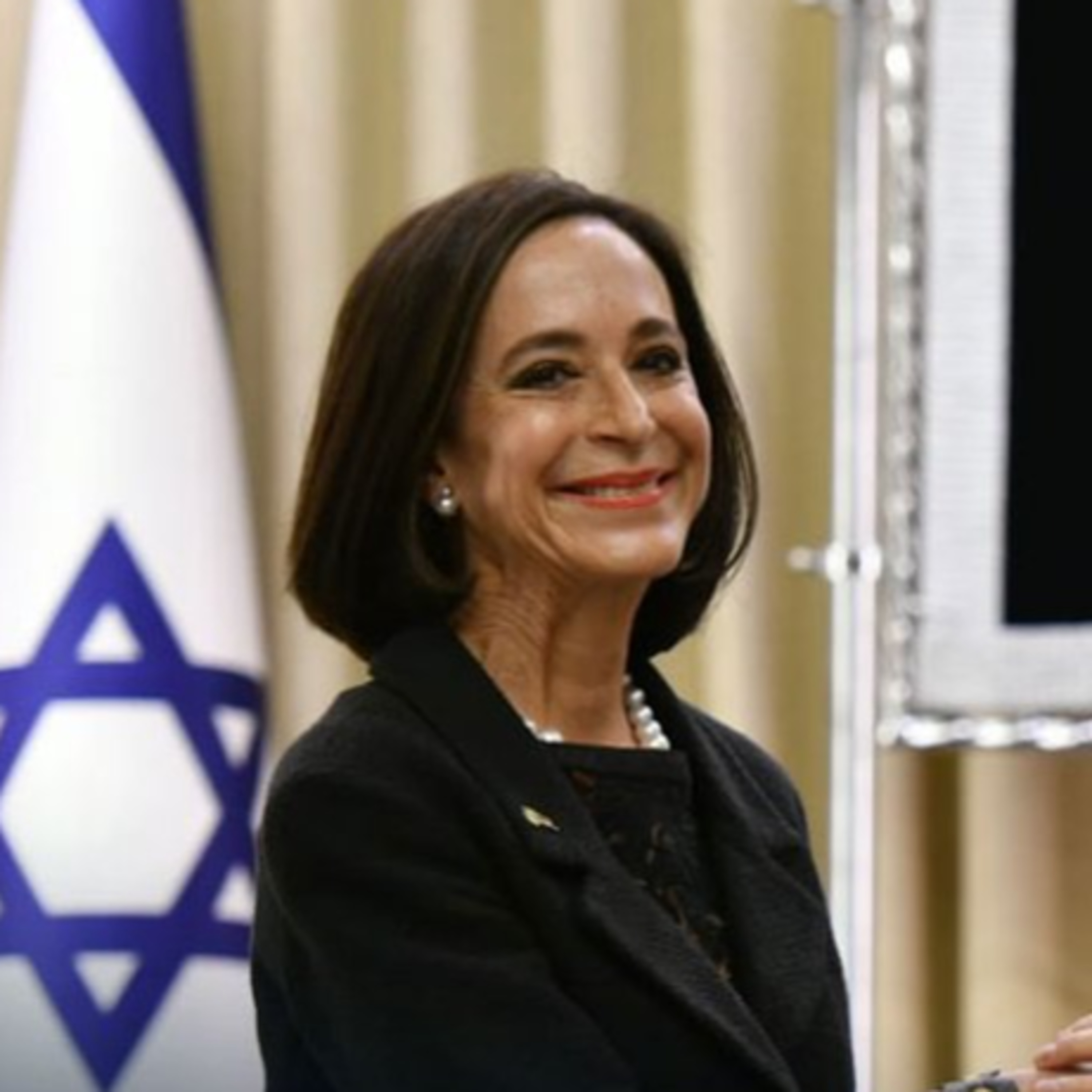 Profundizando el vínculo entre Ecuador e Israel episode artwork