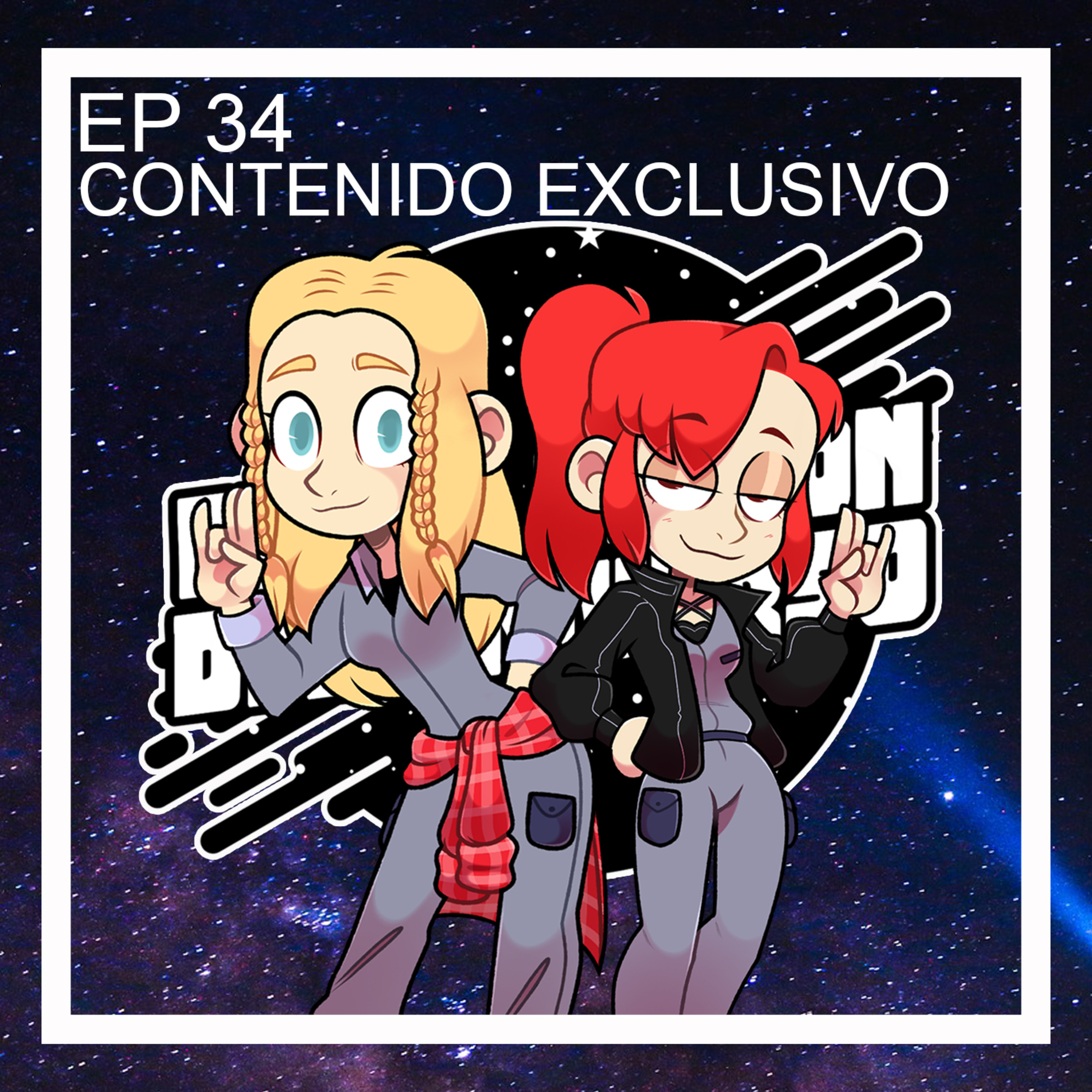 En un rincón del Universo