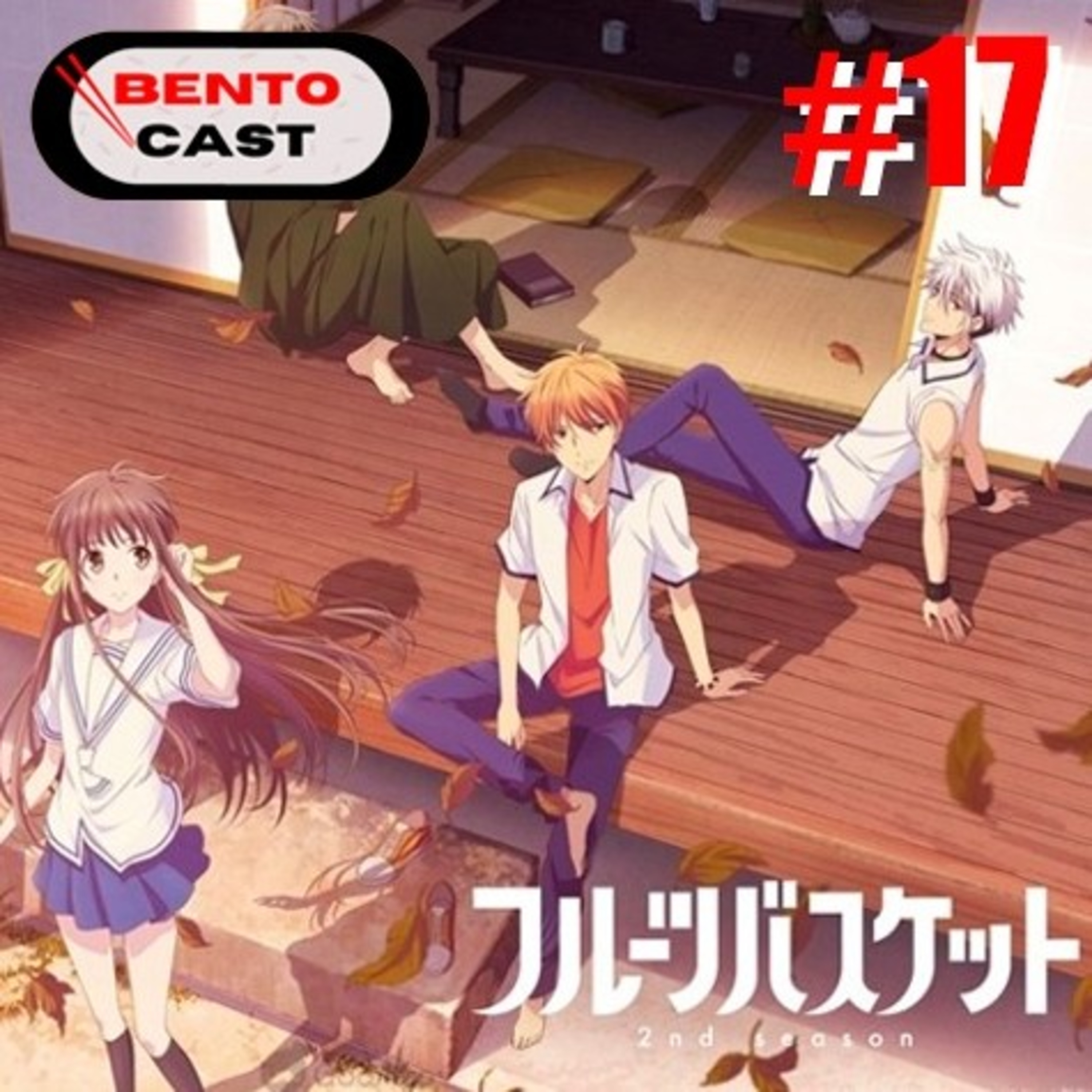 Bento Cast
