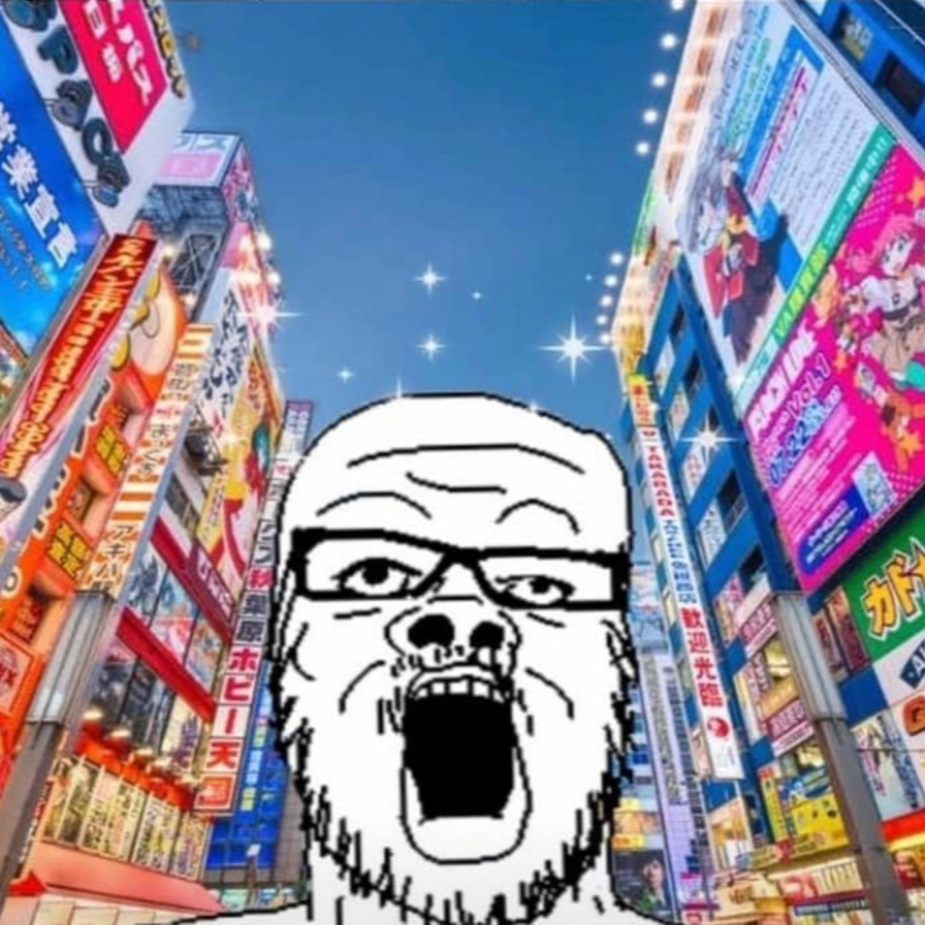 The First Podcast