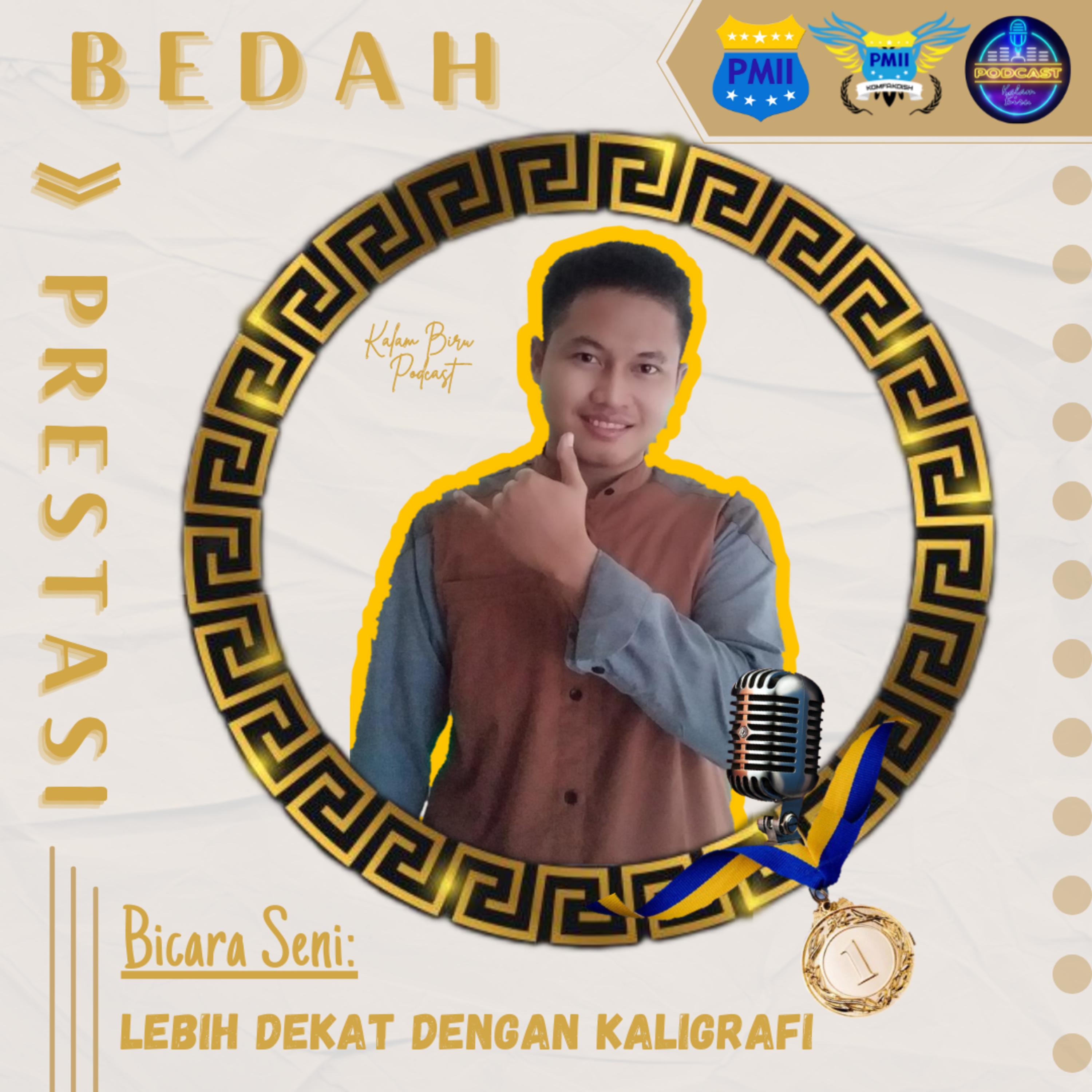 Kalam Biru