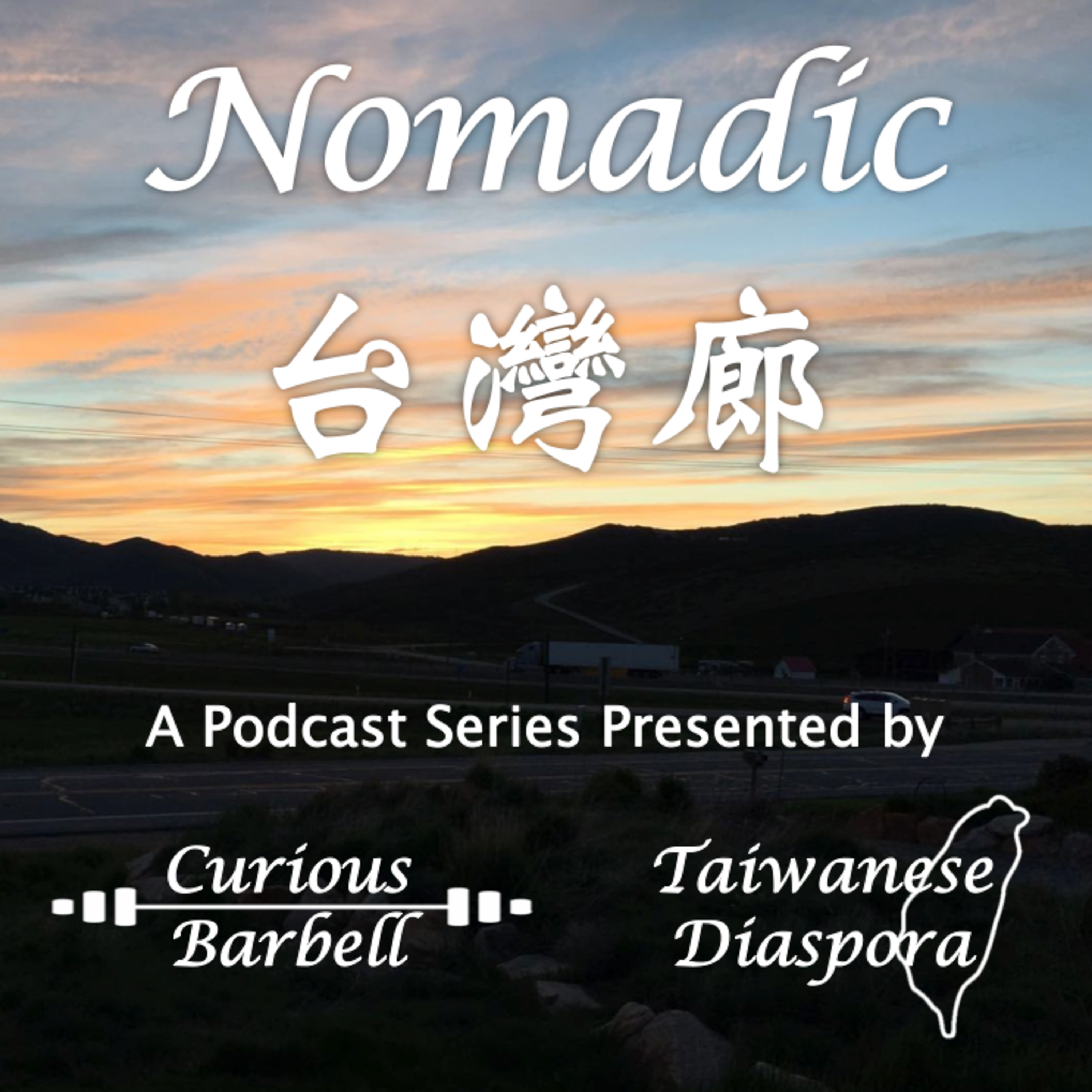 Nomadic Series #1: Angie and Cynthia episode artwork