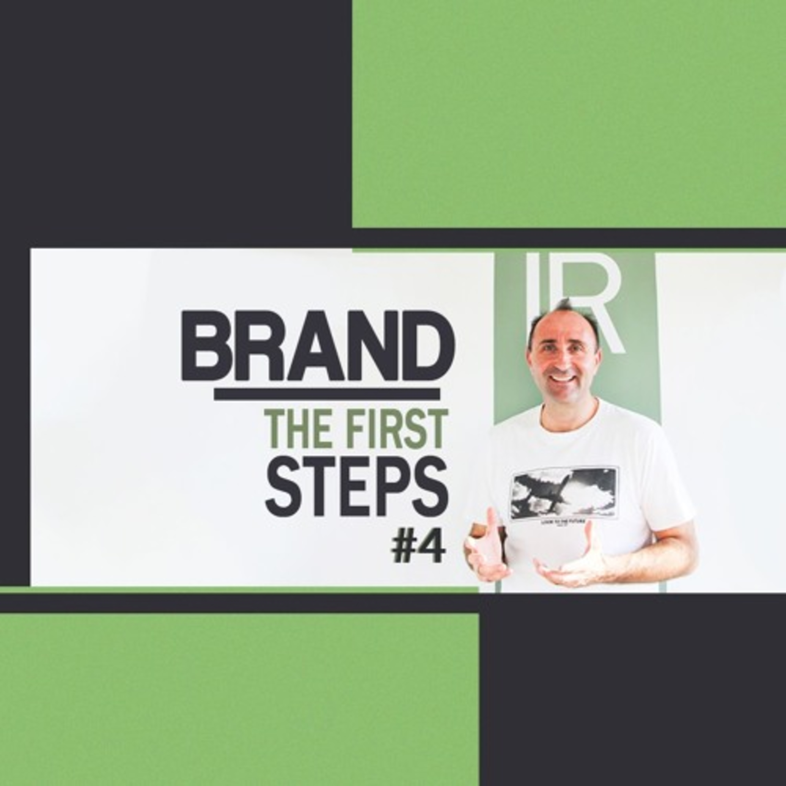 #60| BRAND #4 - Πώς να ξεκινήσω