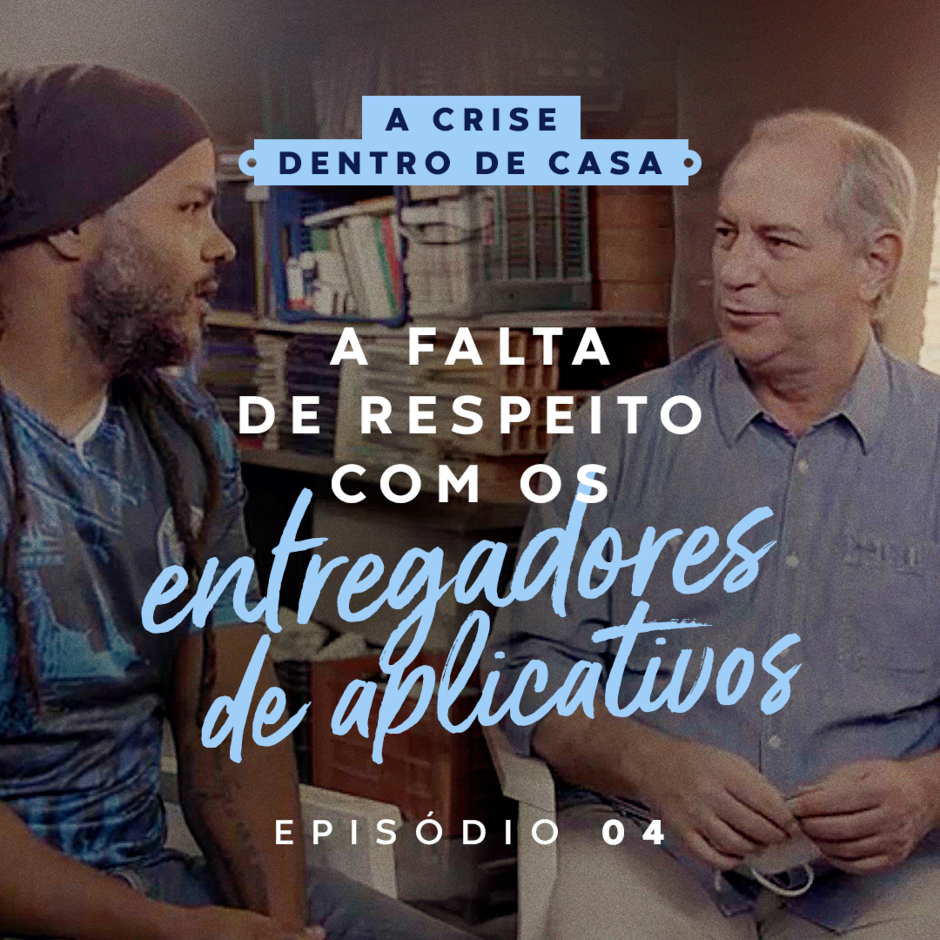 Ciro Gomes