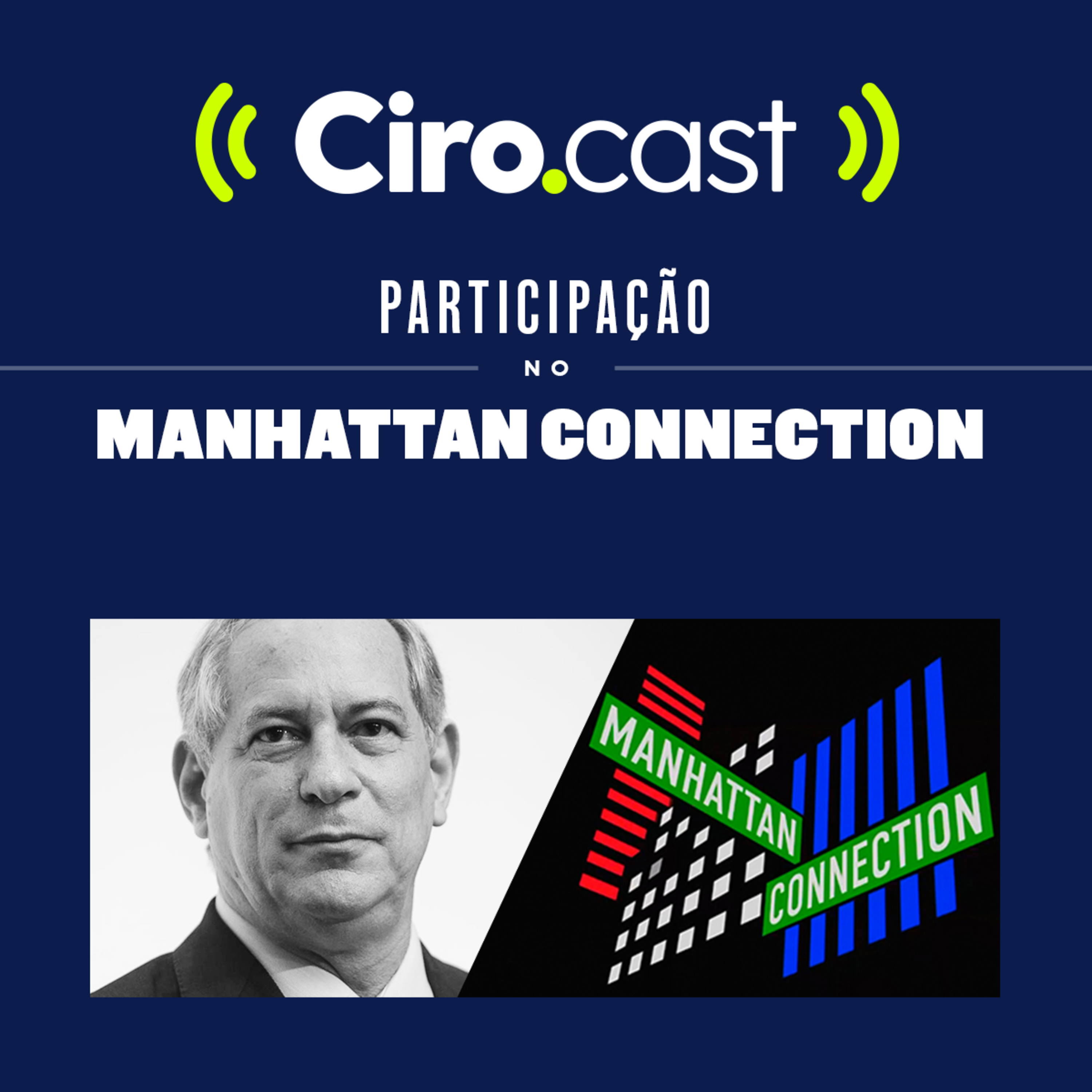 Ciro Gomes