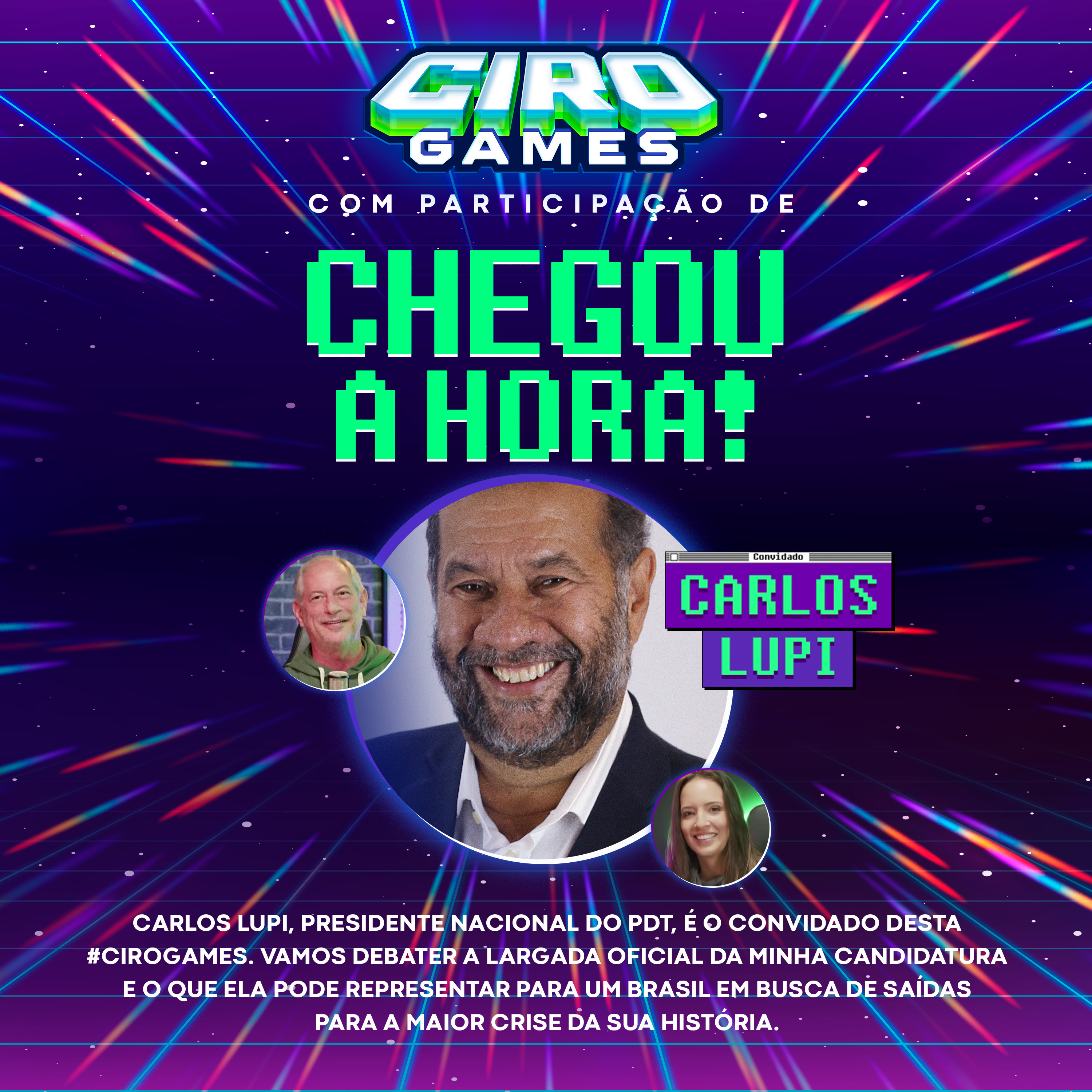 Ciro Gomes