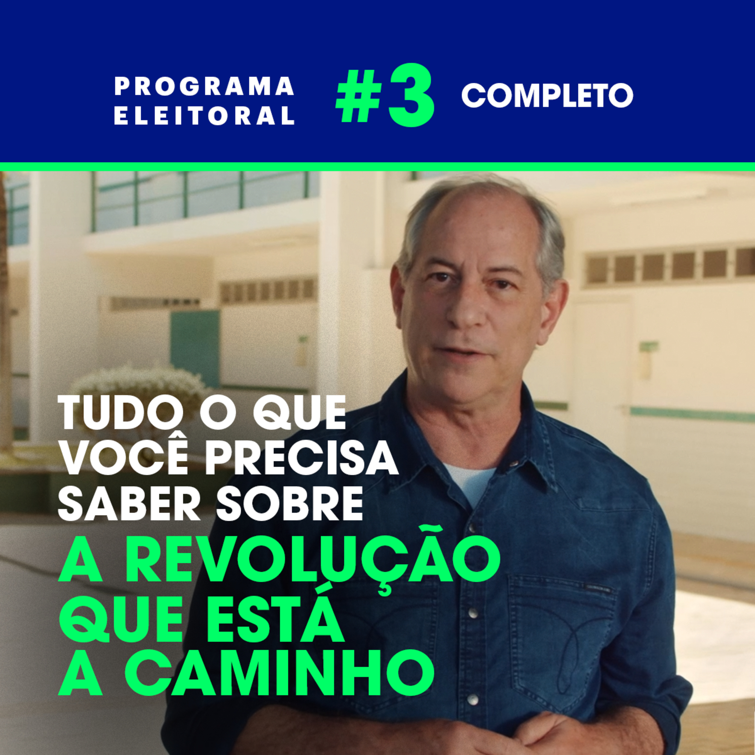 Ciro Gomes