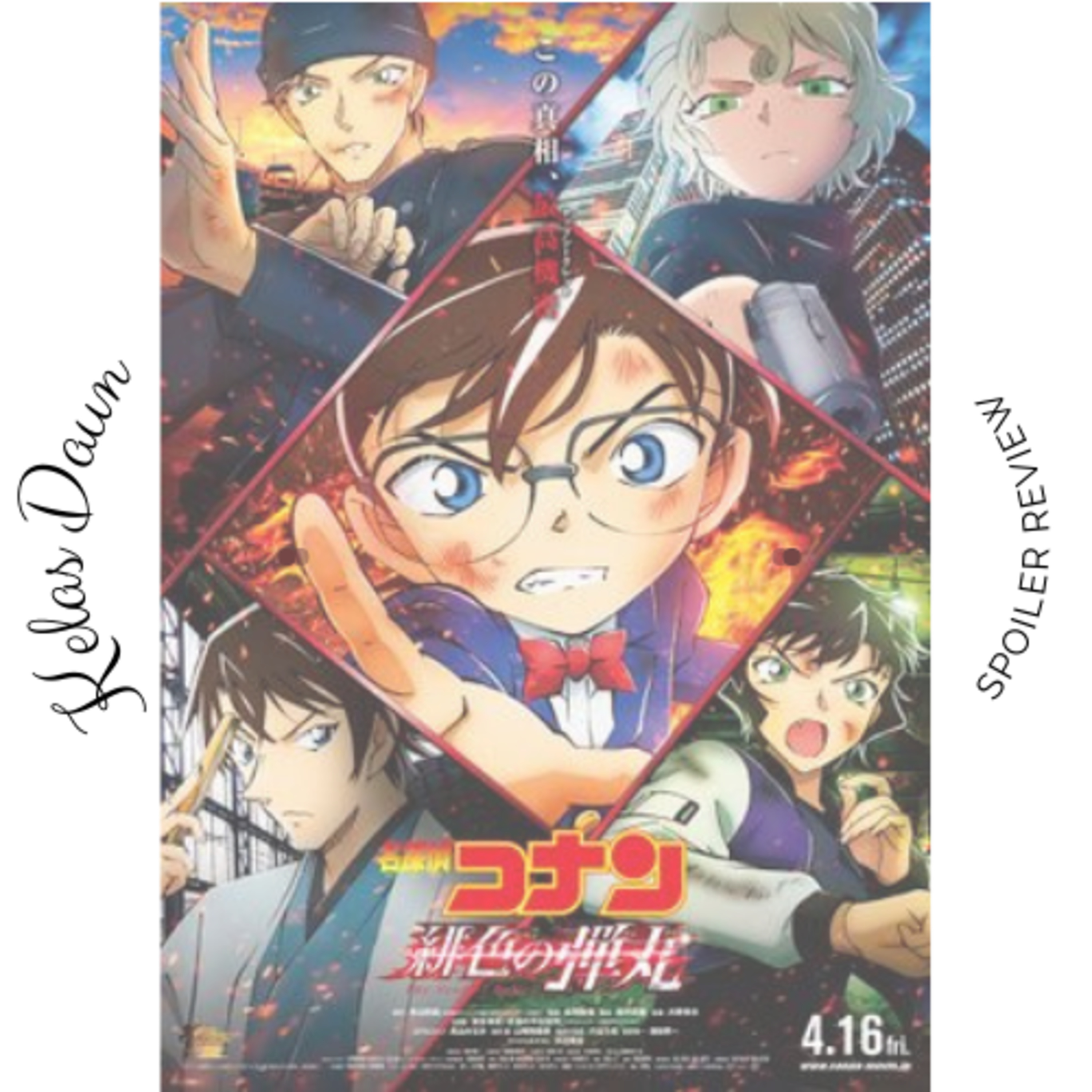 Kelas Daun - Detective Conan Movie 24 : The Scarlett Bullet Spoiler Review episode artwork