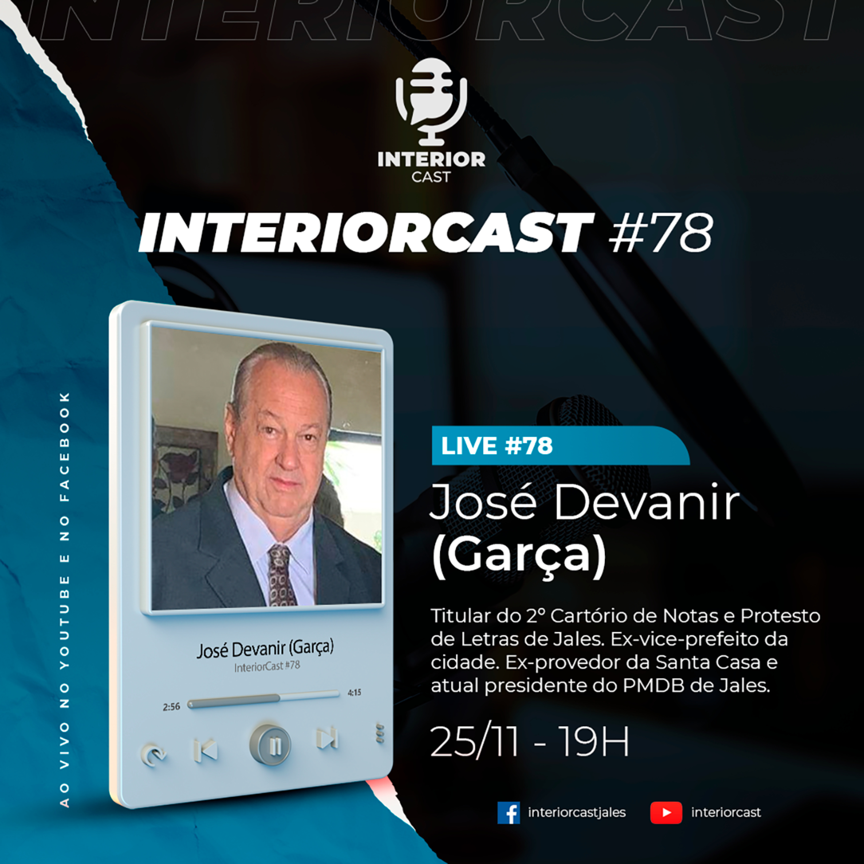 InteriorCast #78 - José Devanir (Garça) episode artwork