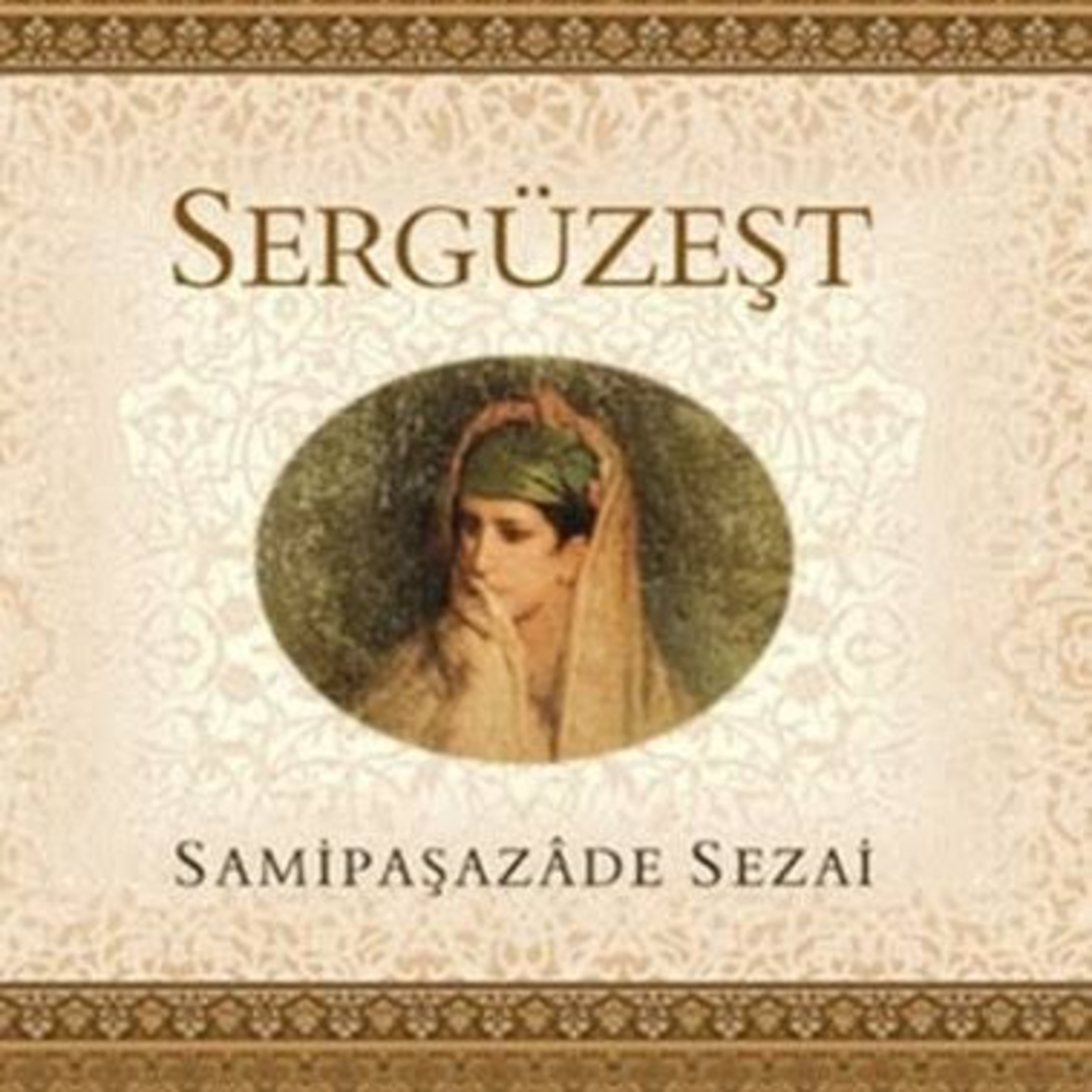 Sesli Kütüphane