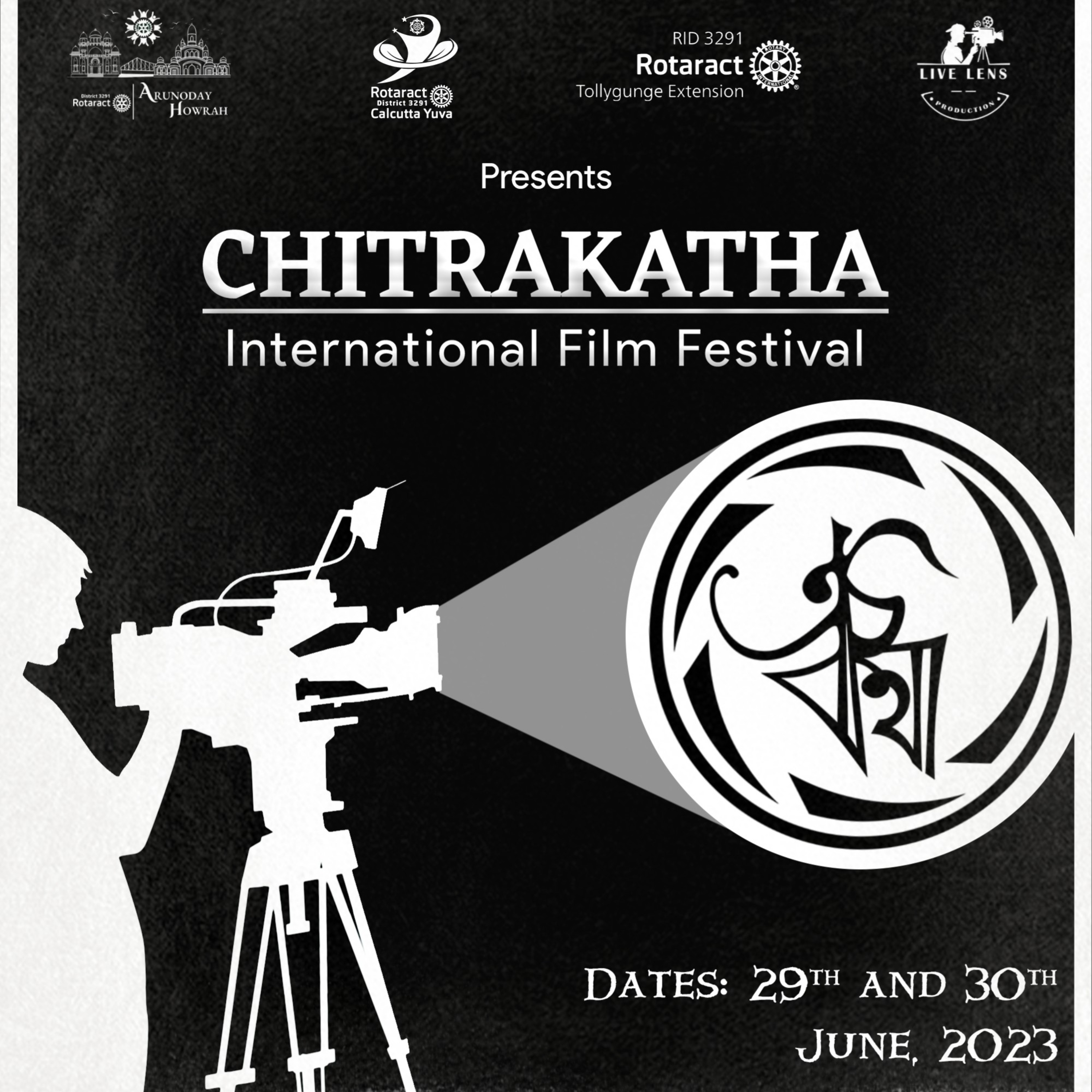 Excitement Builds as Chitrakatha Film Festival Prepares To Showcase the best of Short Films. episode artwork