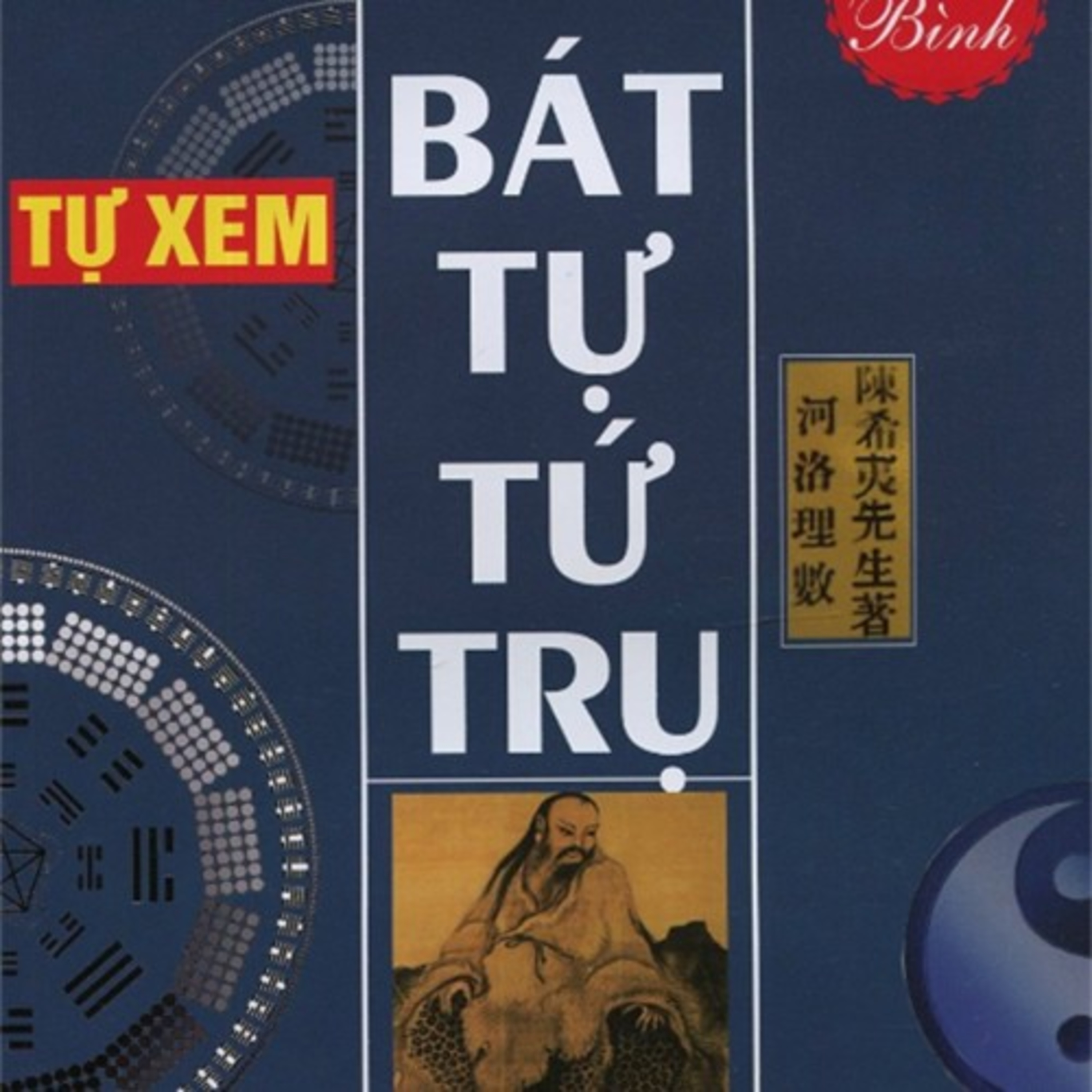 Lá số Tứ trụ episode artwork