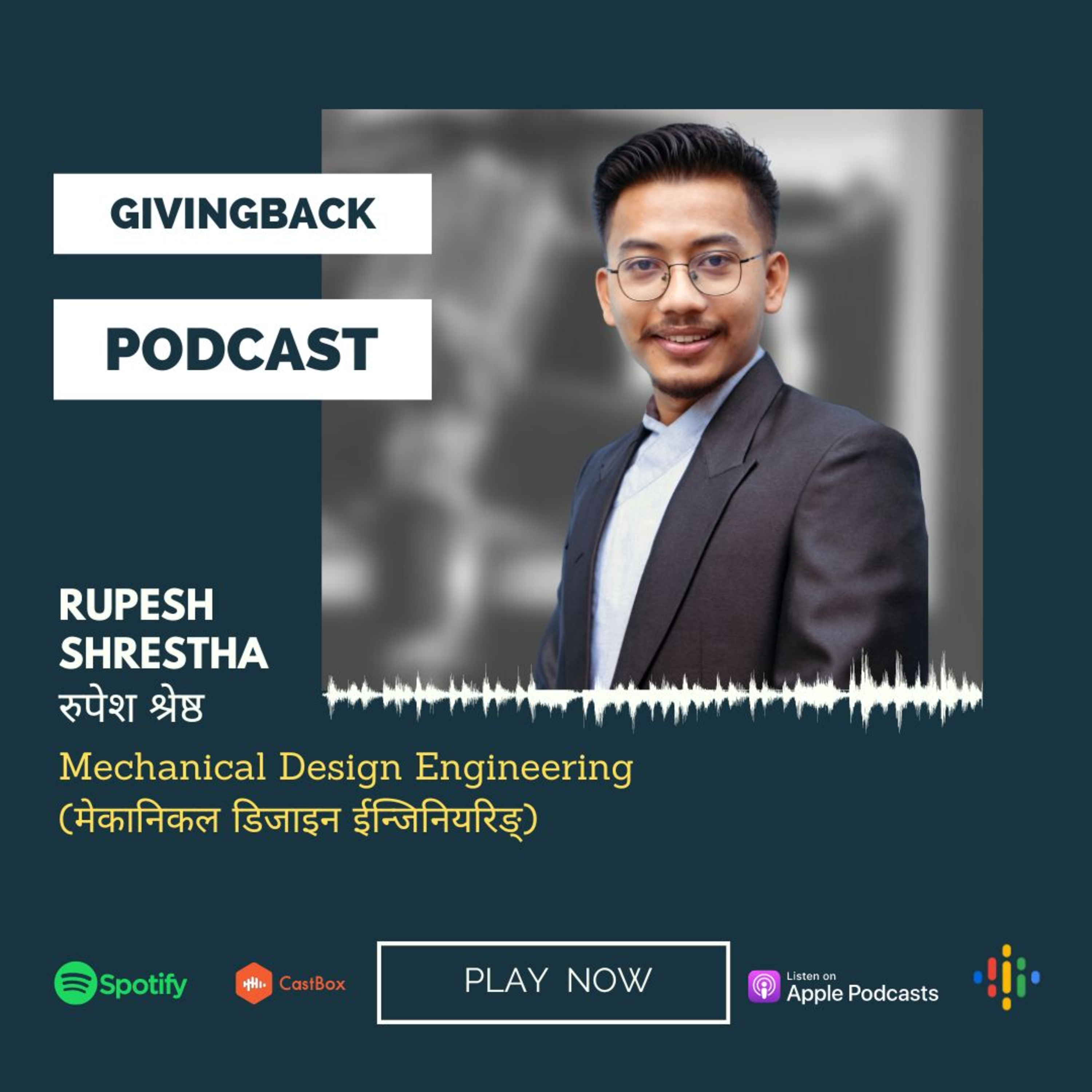 Nepali Podcast givingBack