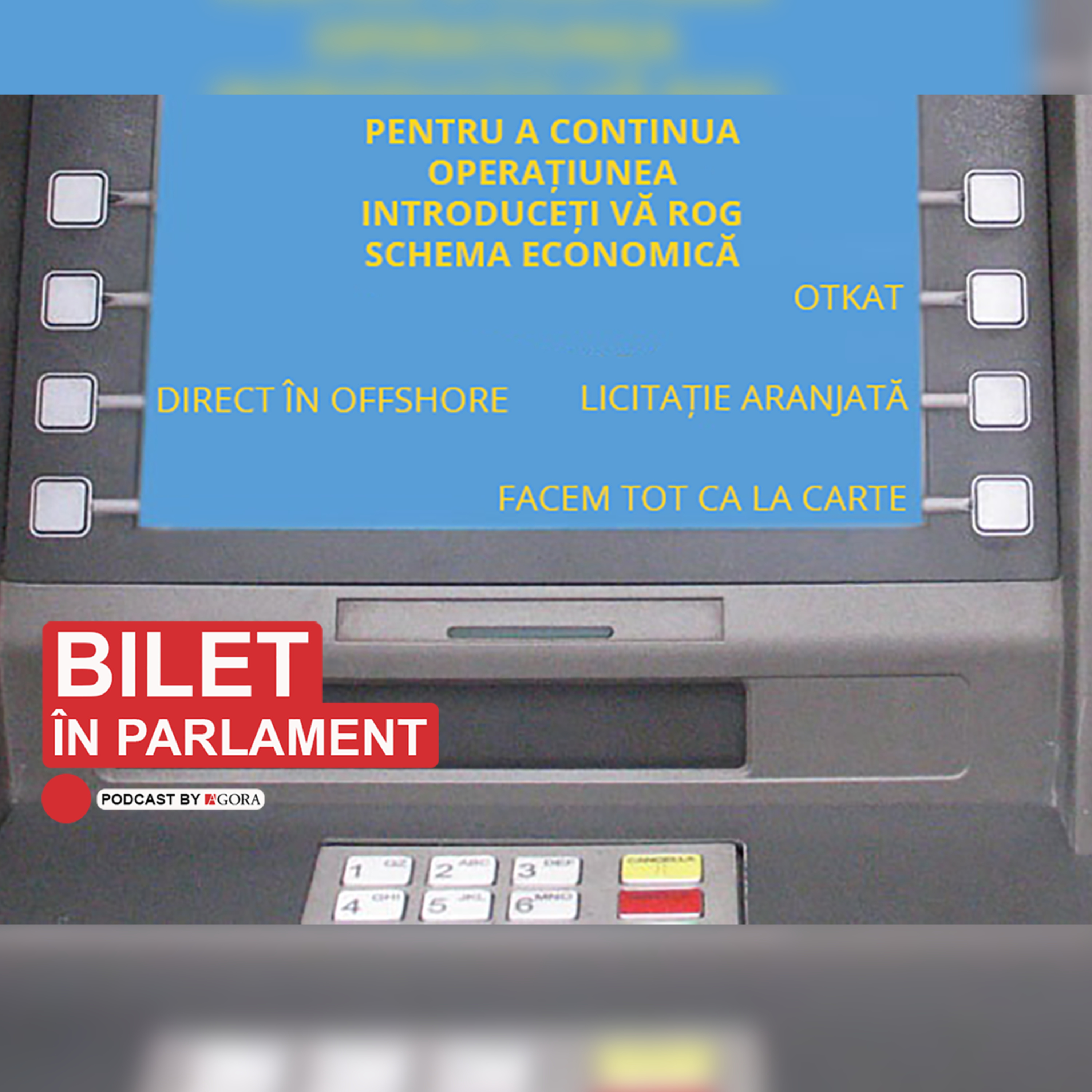 Все нормально, деньги есть! Ce prezintă mult-discutatul credit rus
