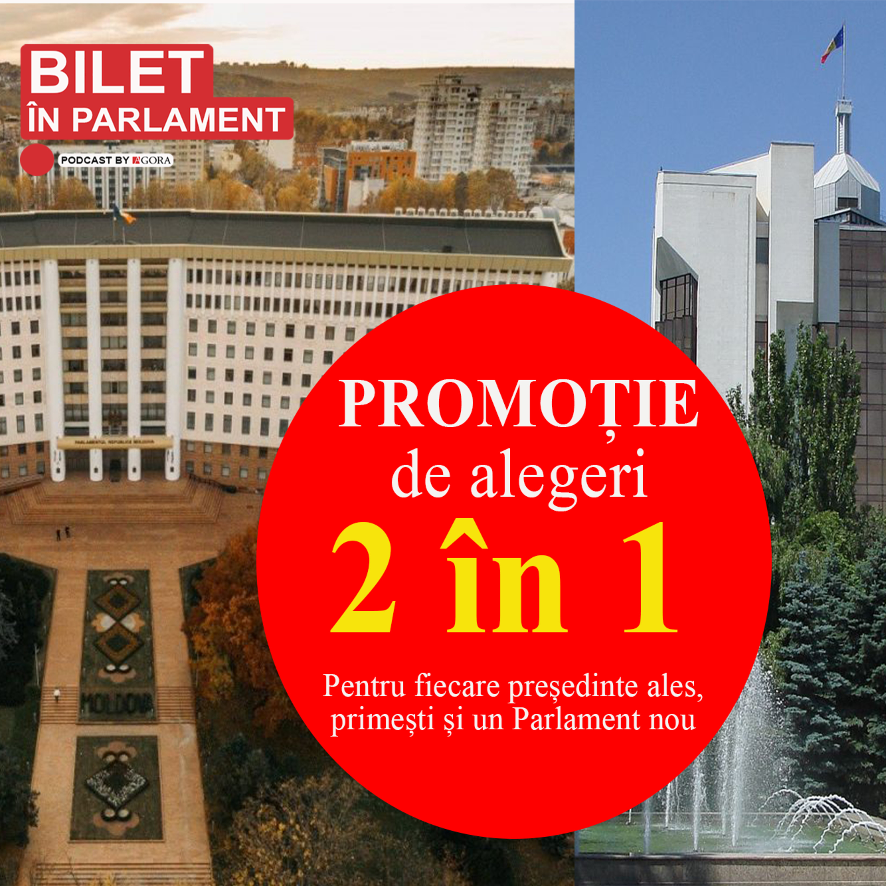 Promoție de sezon electoral. Merită sau nu să ne alegem deputații și președintele într-o singură zi