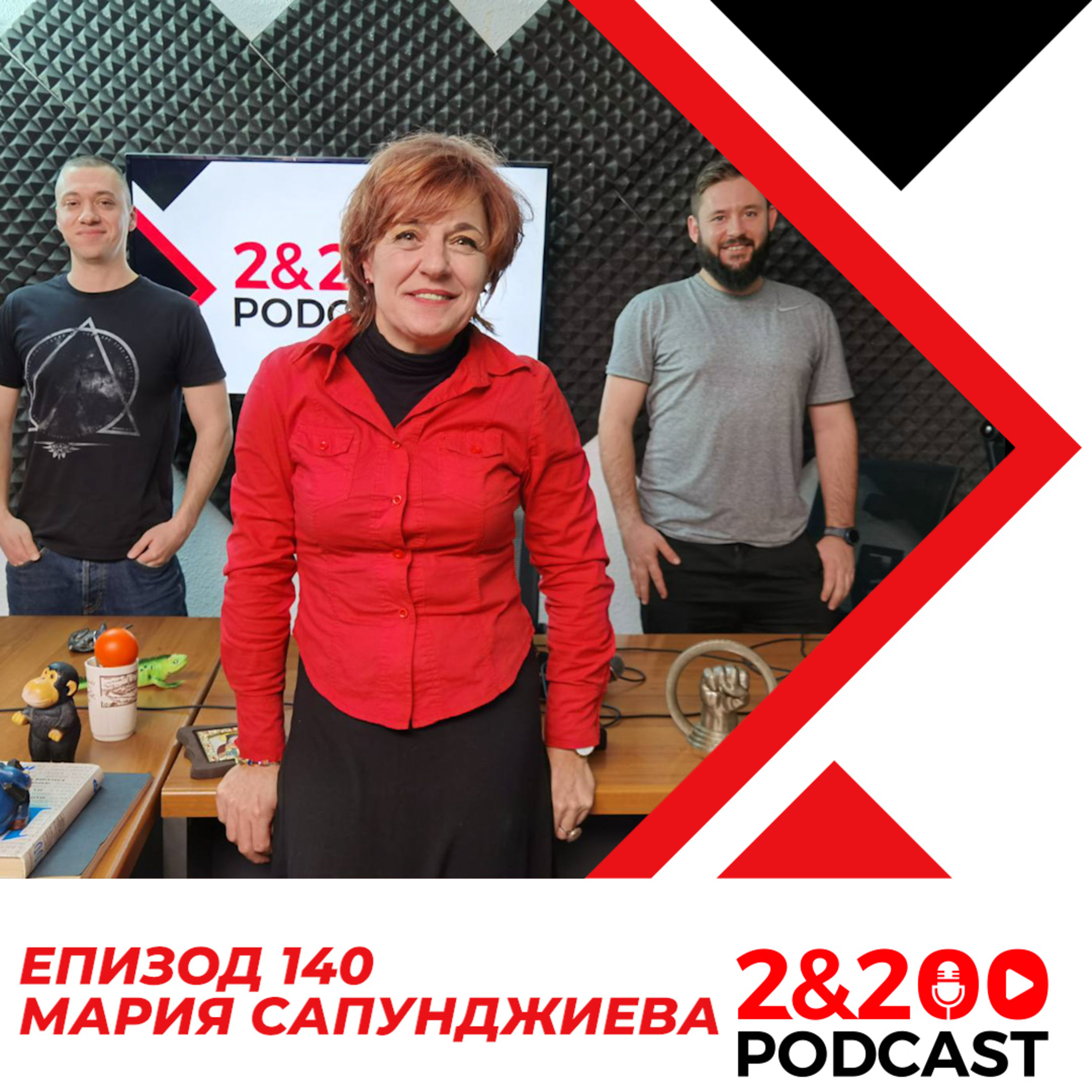 2&200 podcast