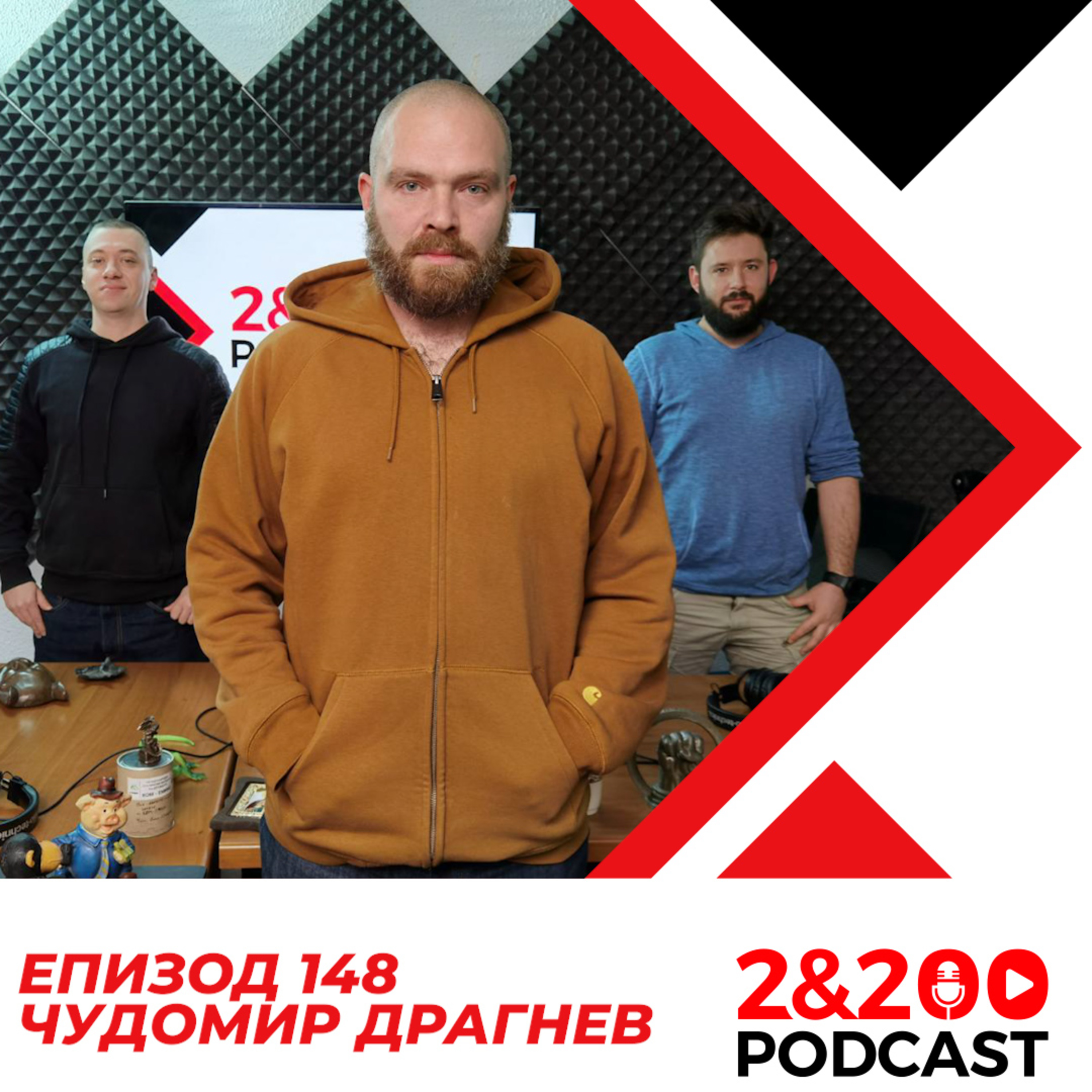 2&200 podcast