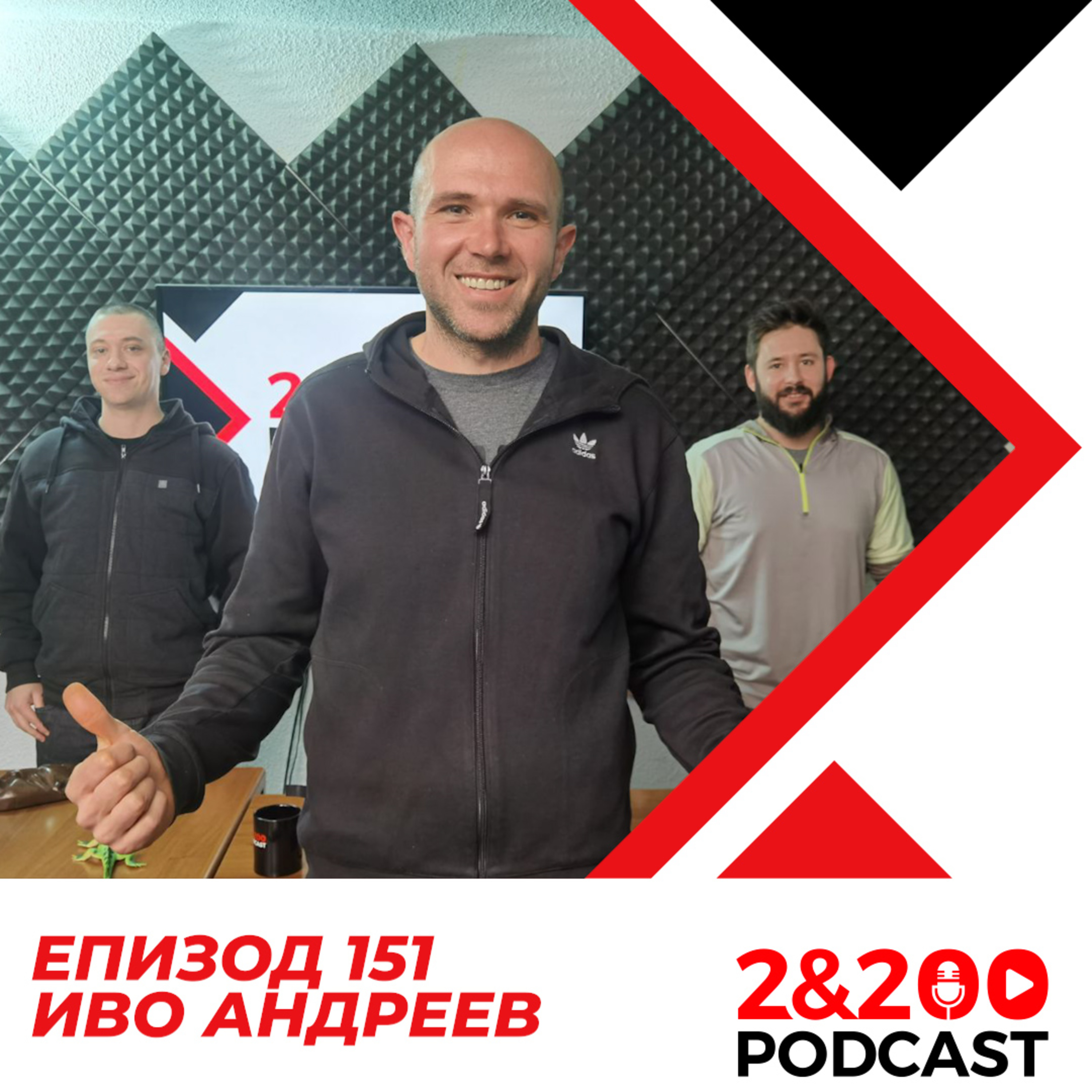 2&200 podcast