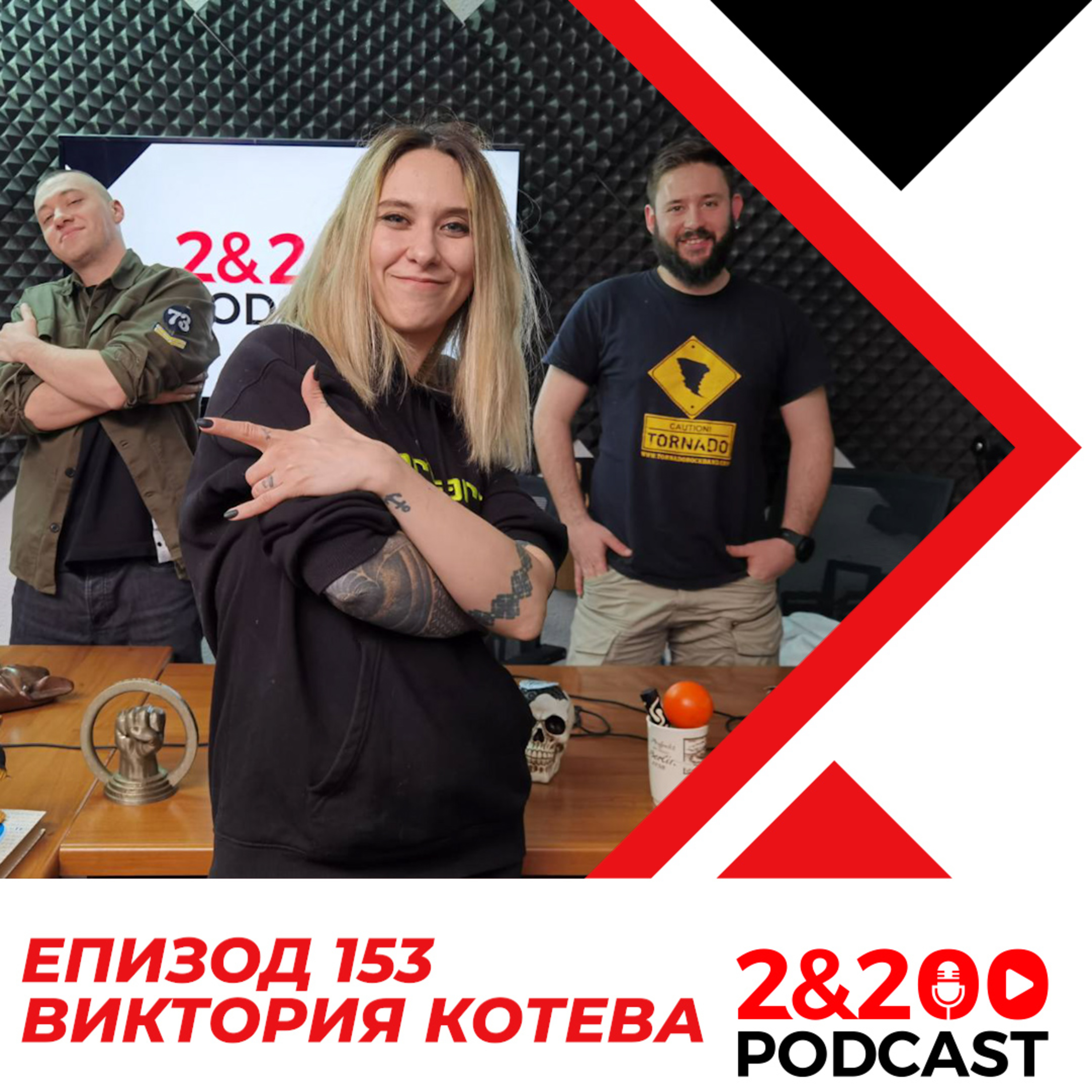 2&200 podcast