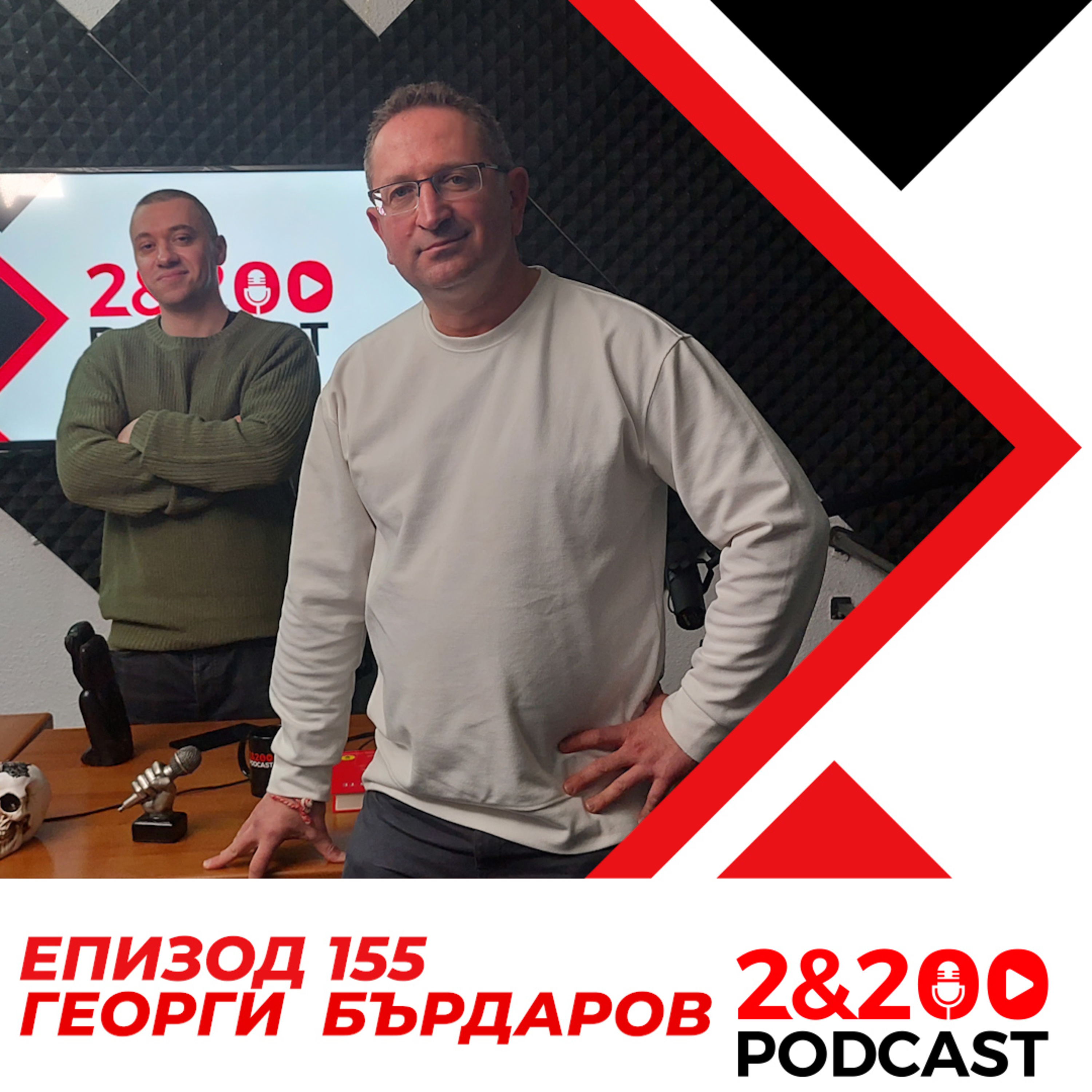 2&200 podcast