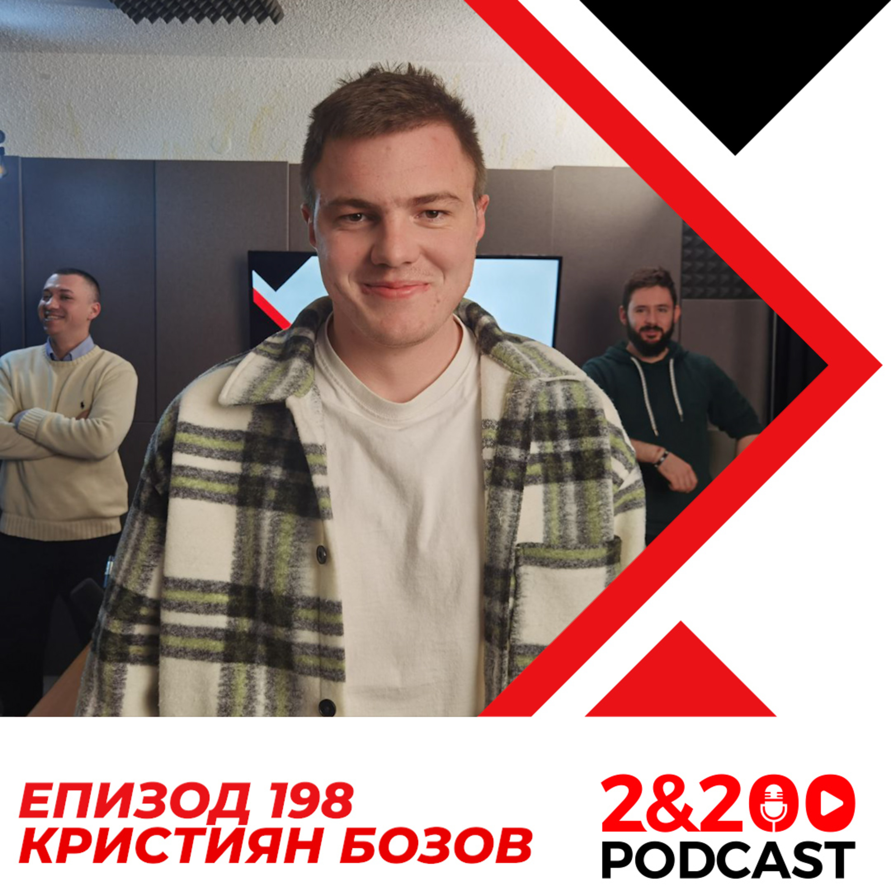 2&200 podcast