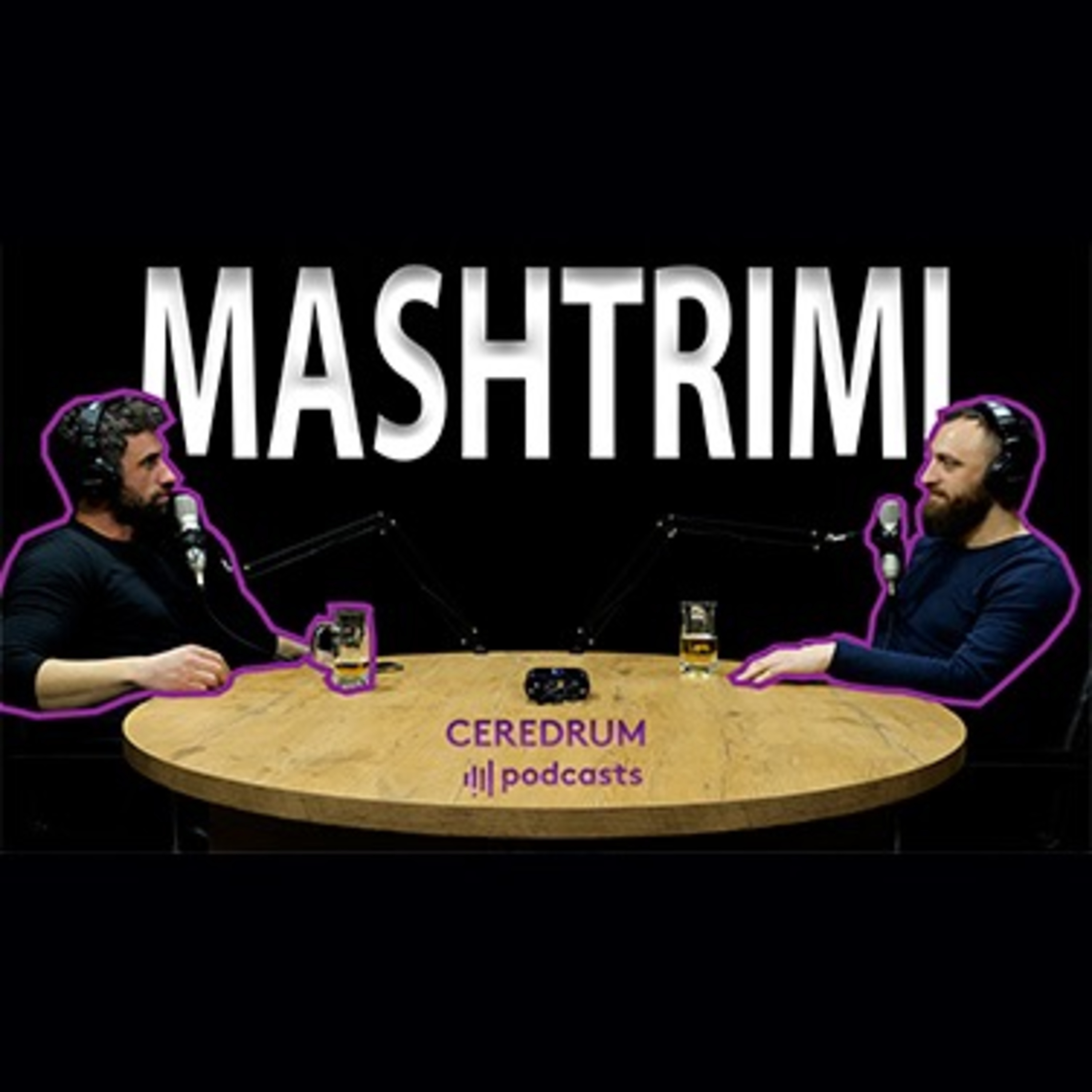 Ceredrum Podcasts