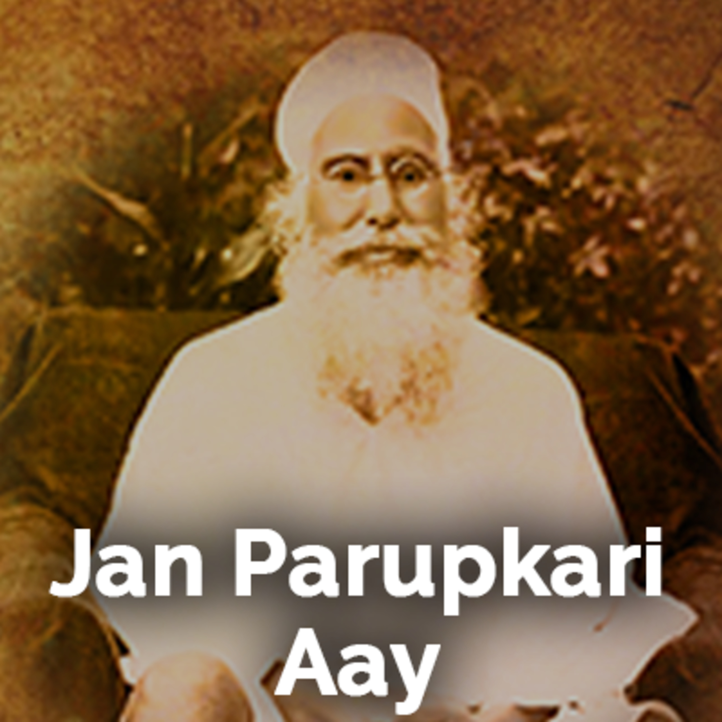 Sant Attar Singh Ji