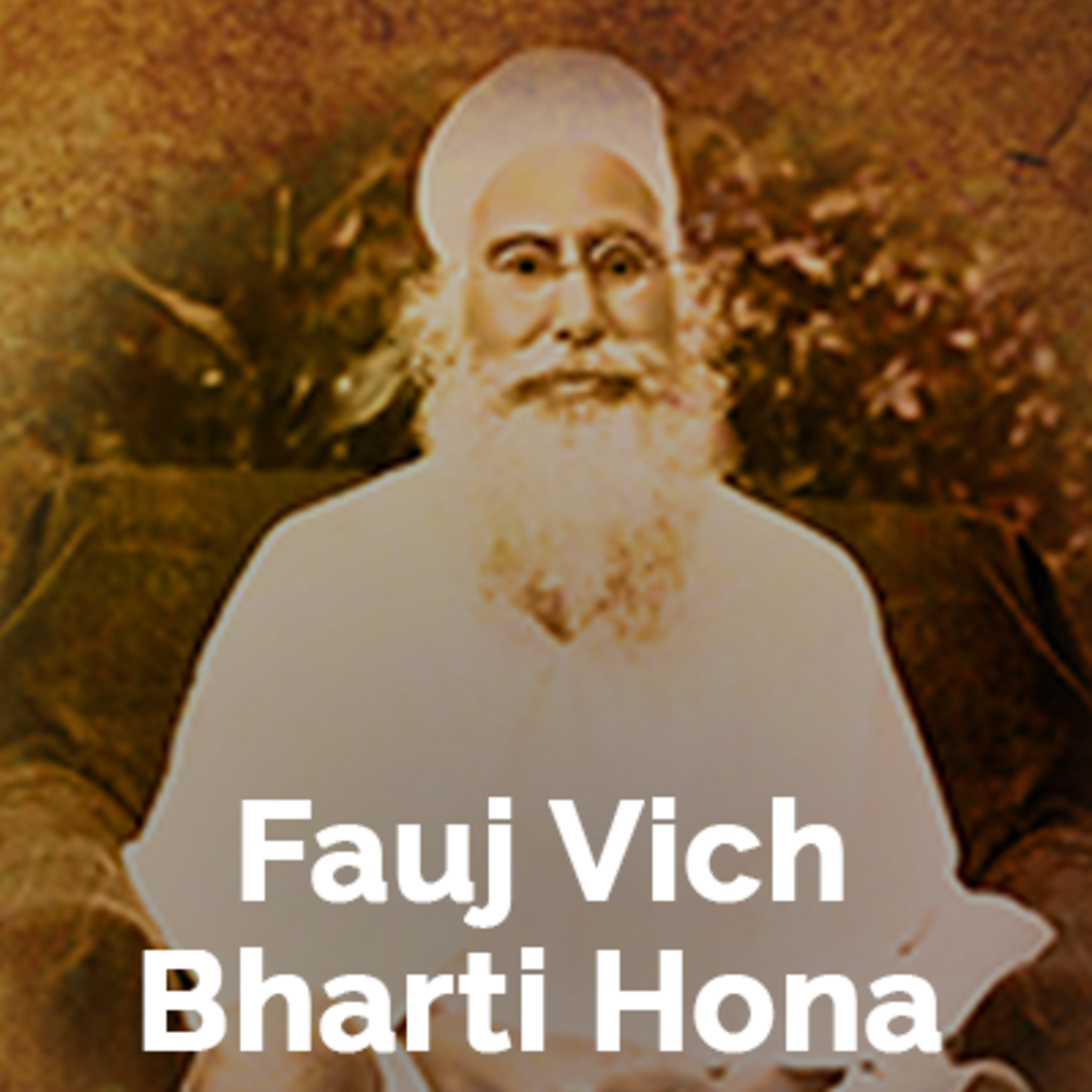 Sant Attar Singh Ji