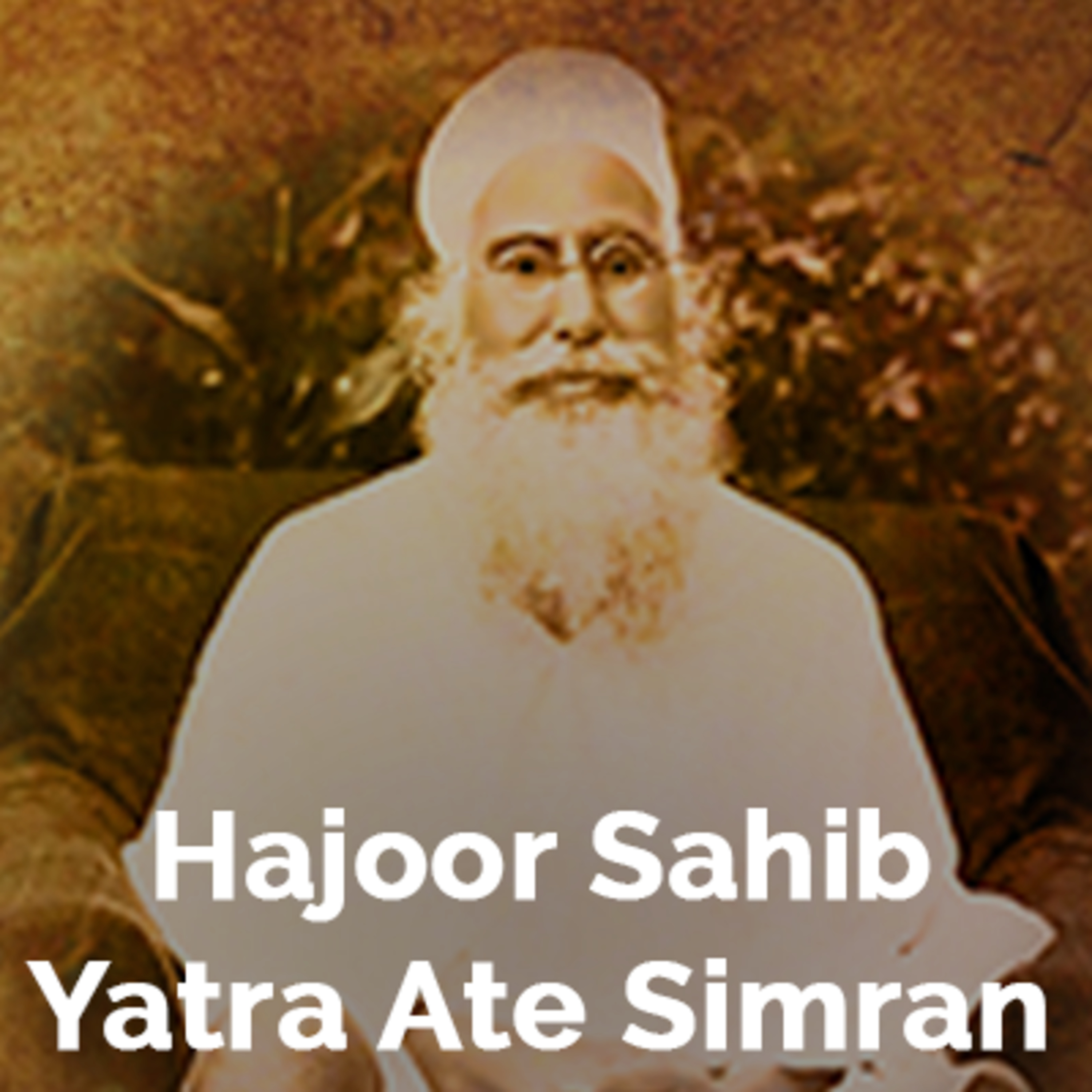 Sant Attar Singh Ji