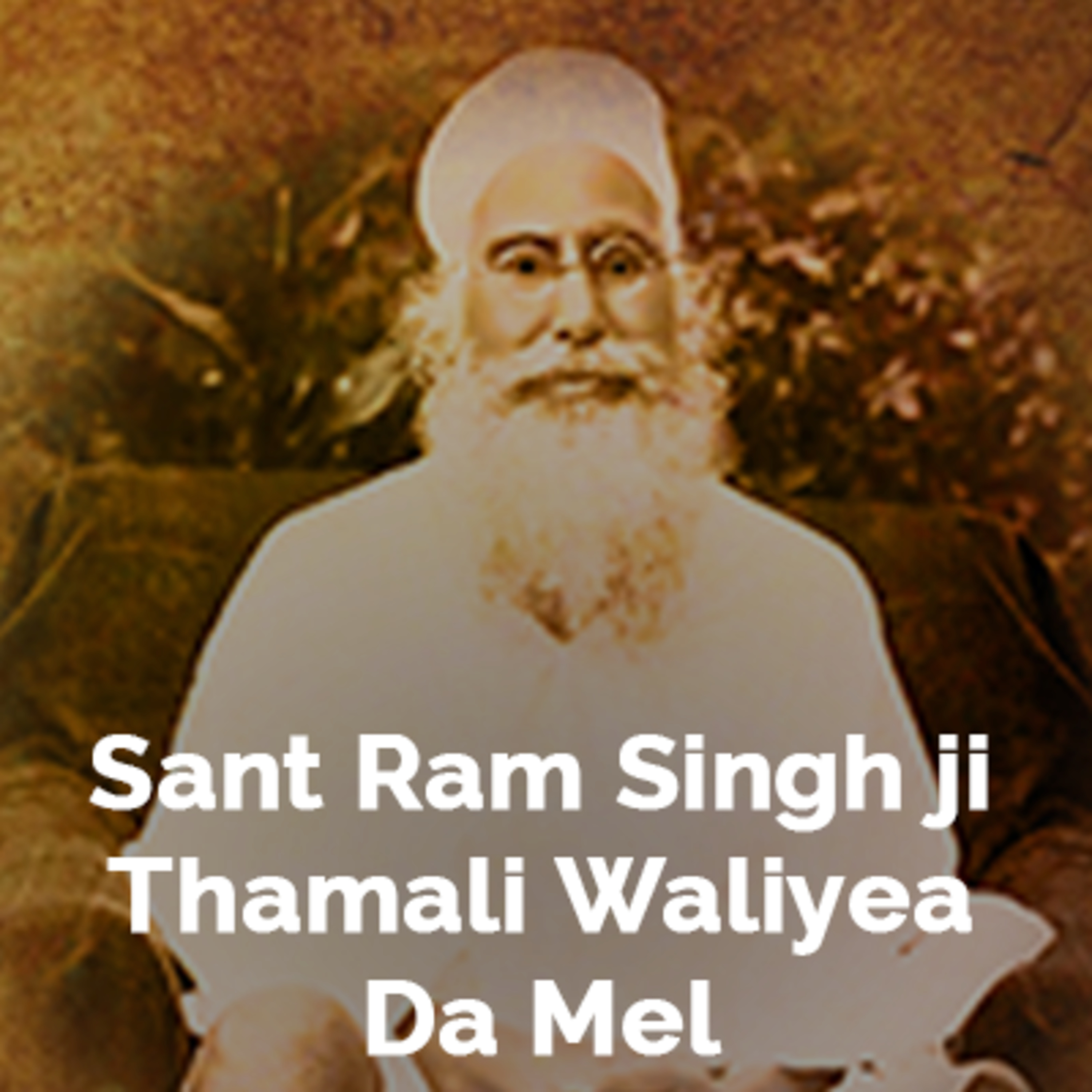 Sant Attar Singh Ji