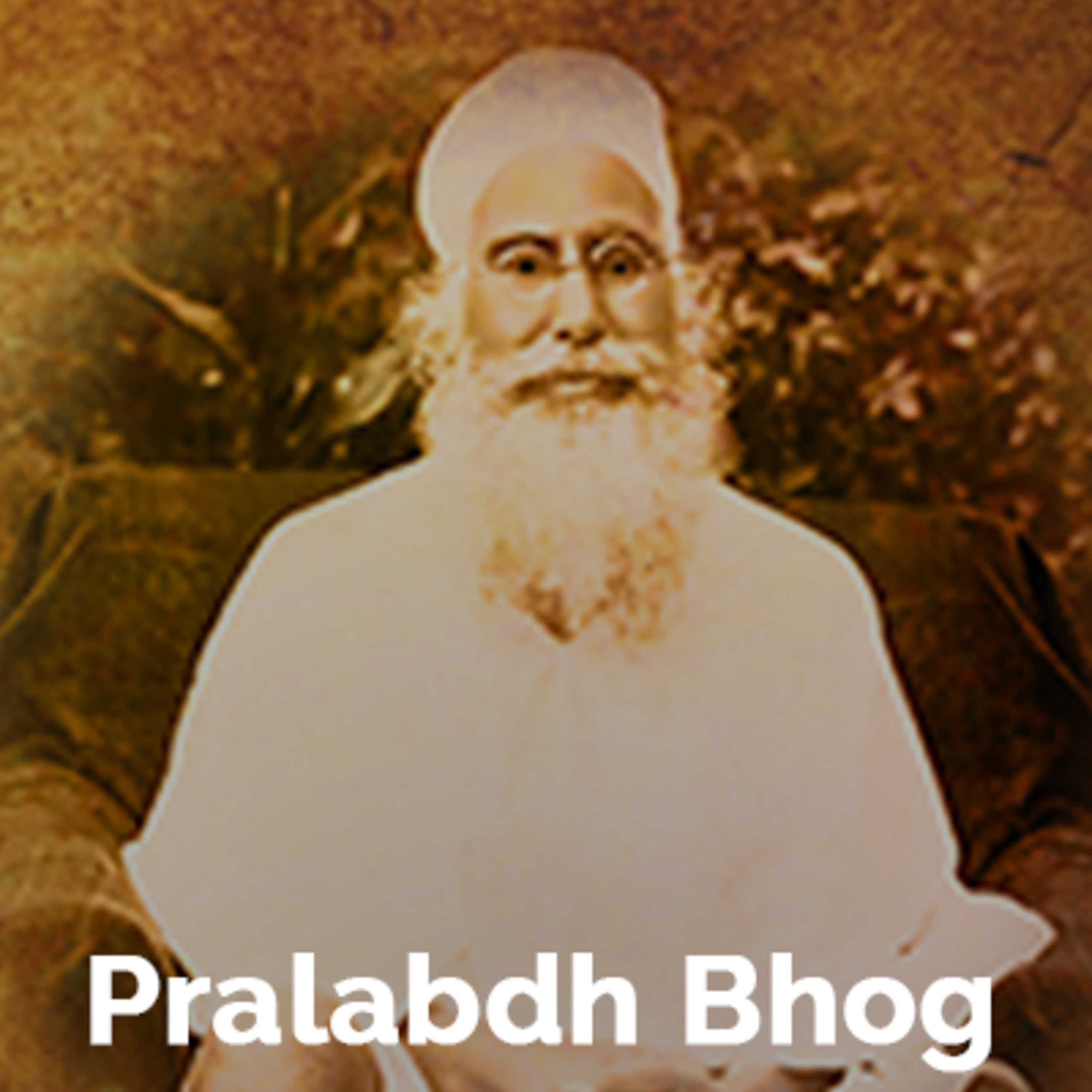 Sant Attar Singh Ji