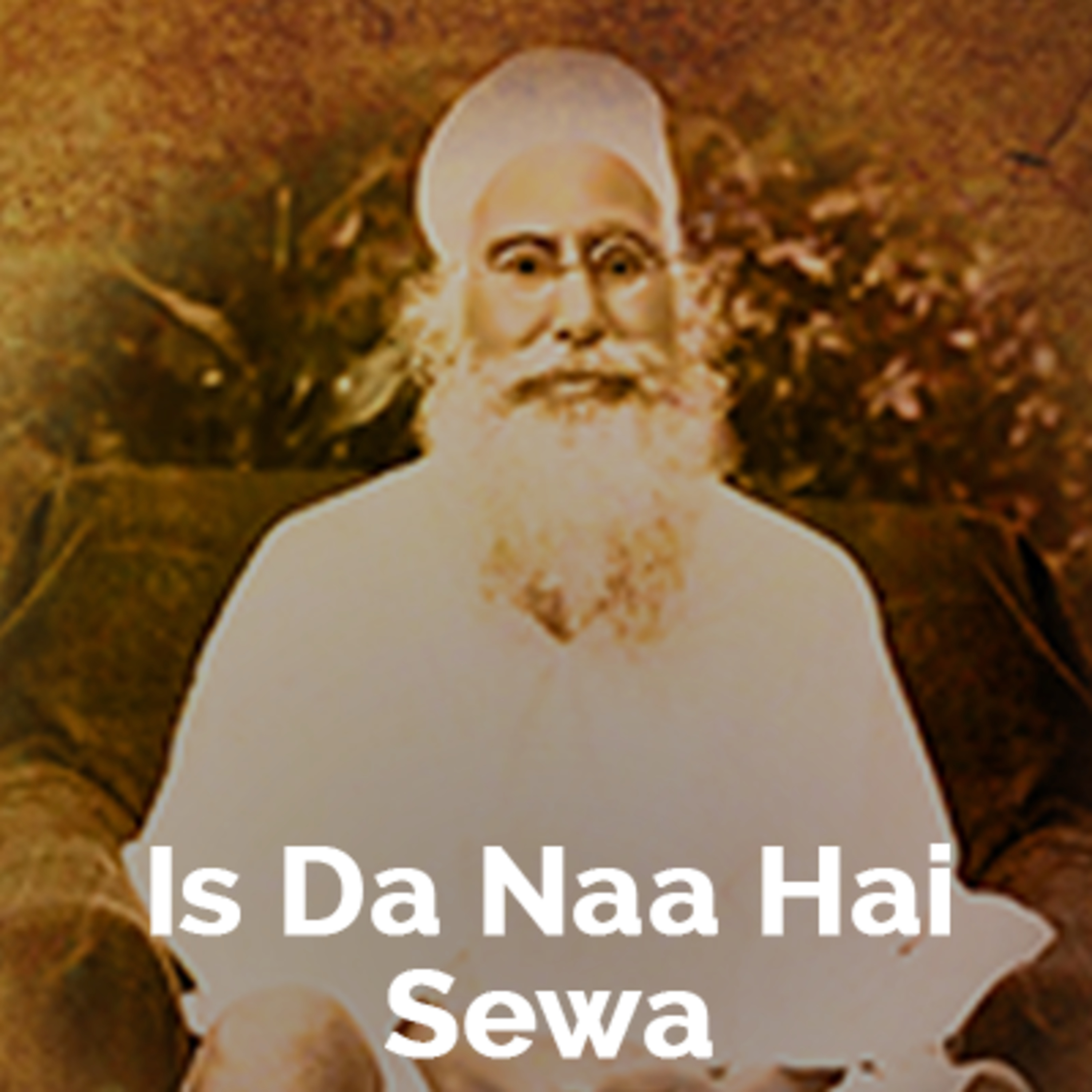 Sant Attar Singh Ji