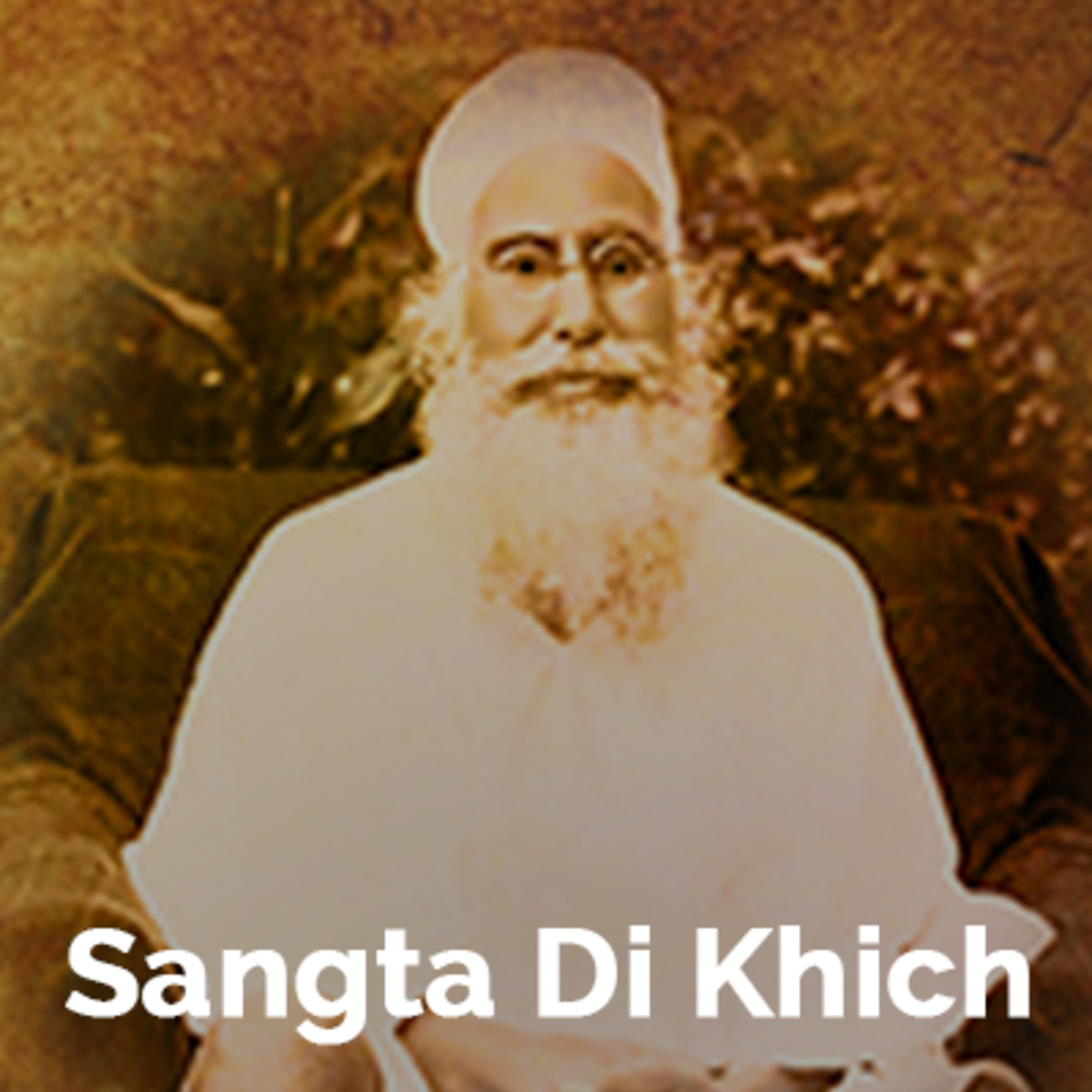 Sant Attar Singh Ji