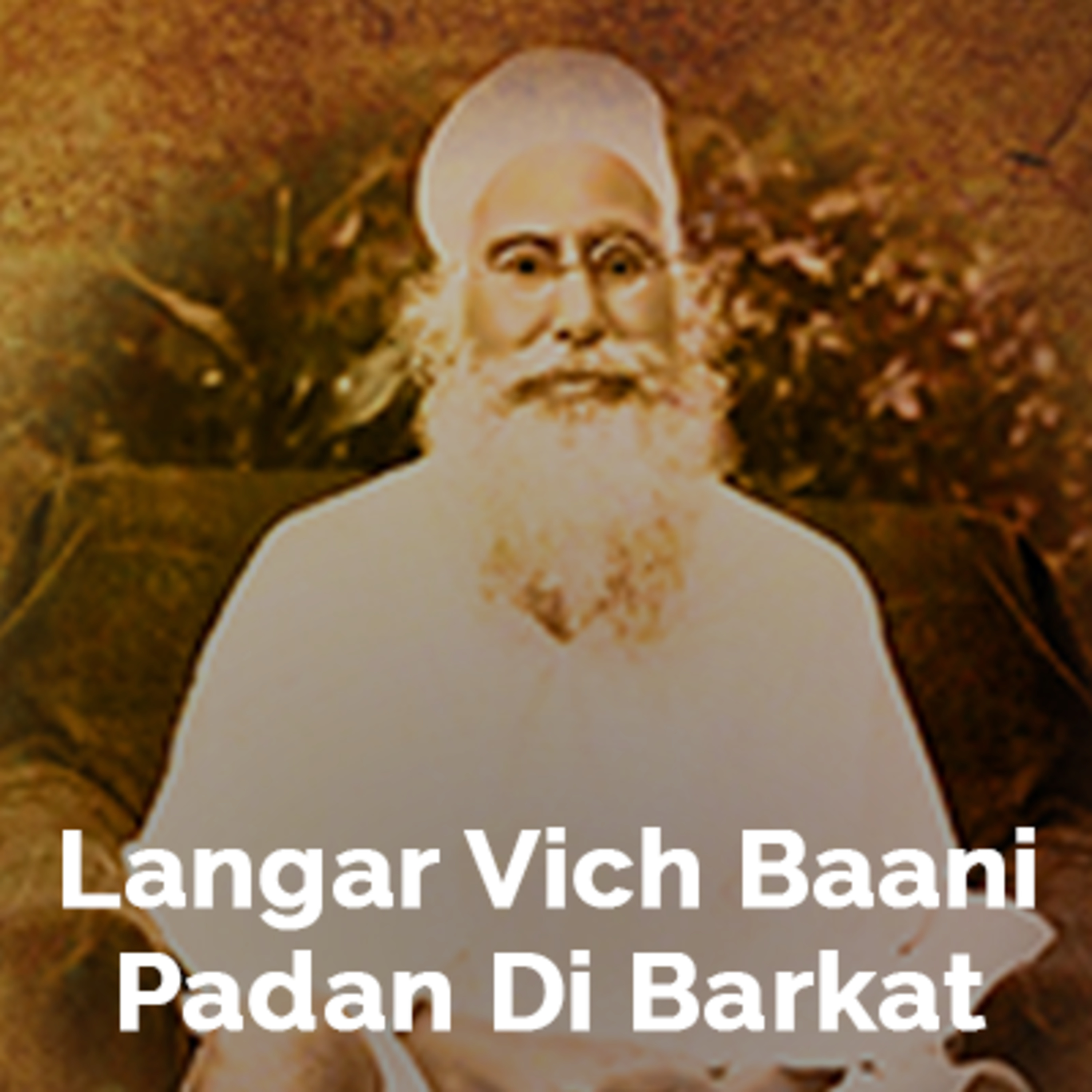 Sant Attar Singh Ji