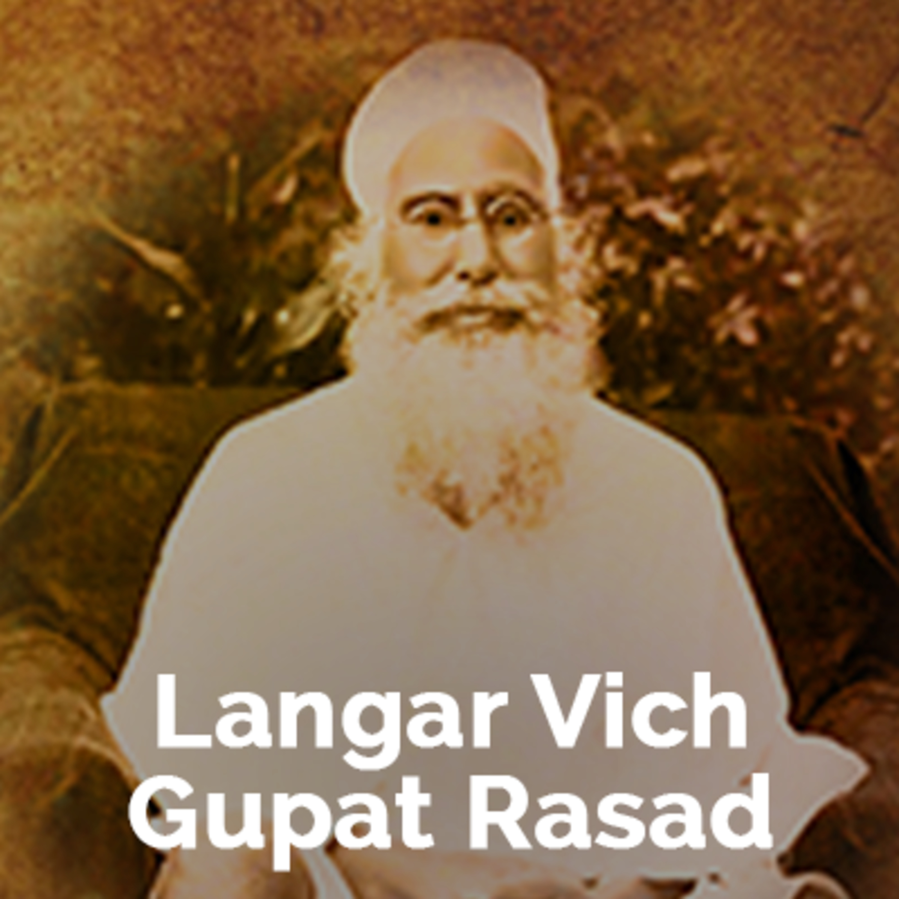 Sant Attar Singh Ji