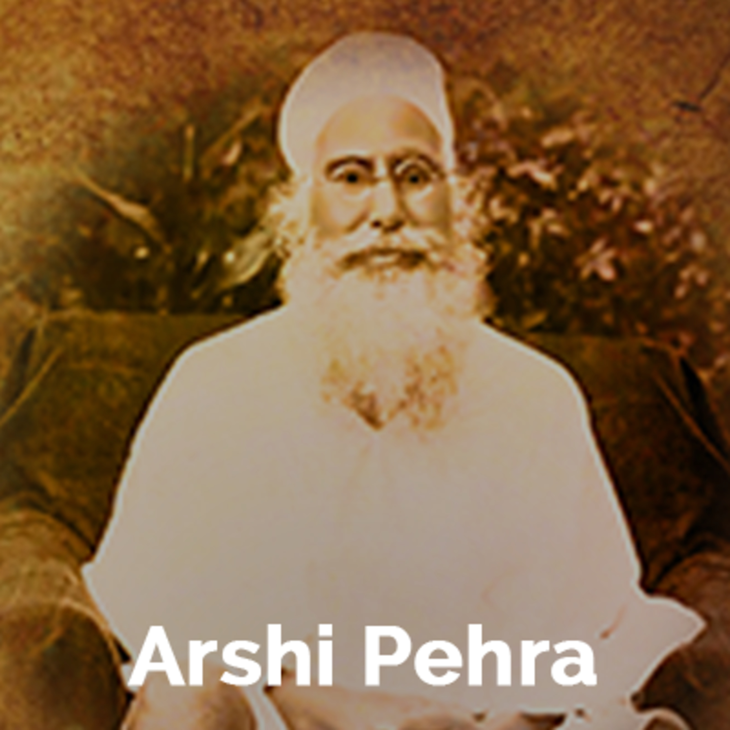 Sant Attar Singh Ji