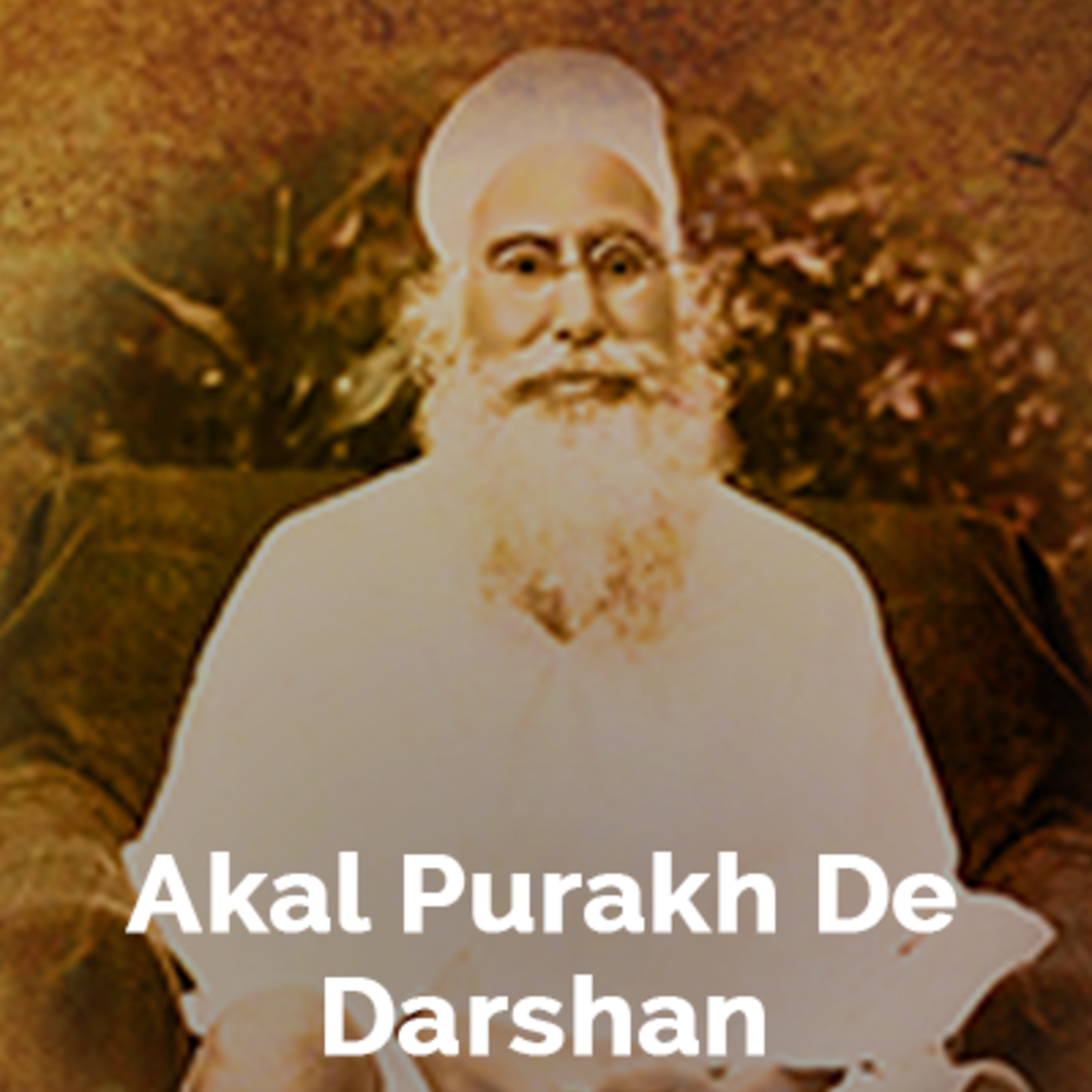 Sant Attar Singh Ji