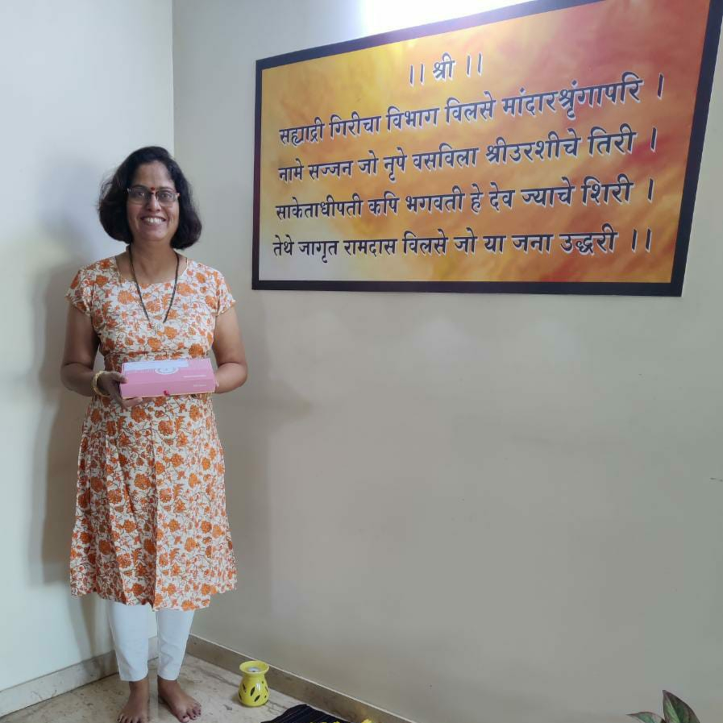 Naste Udyog Mitra Mandal