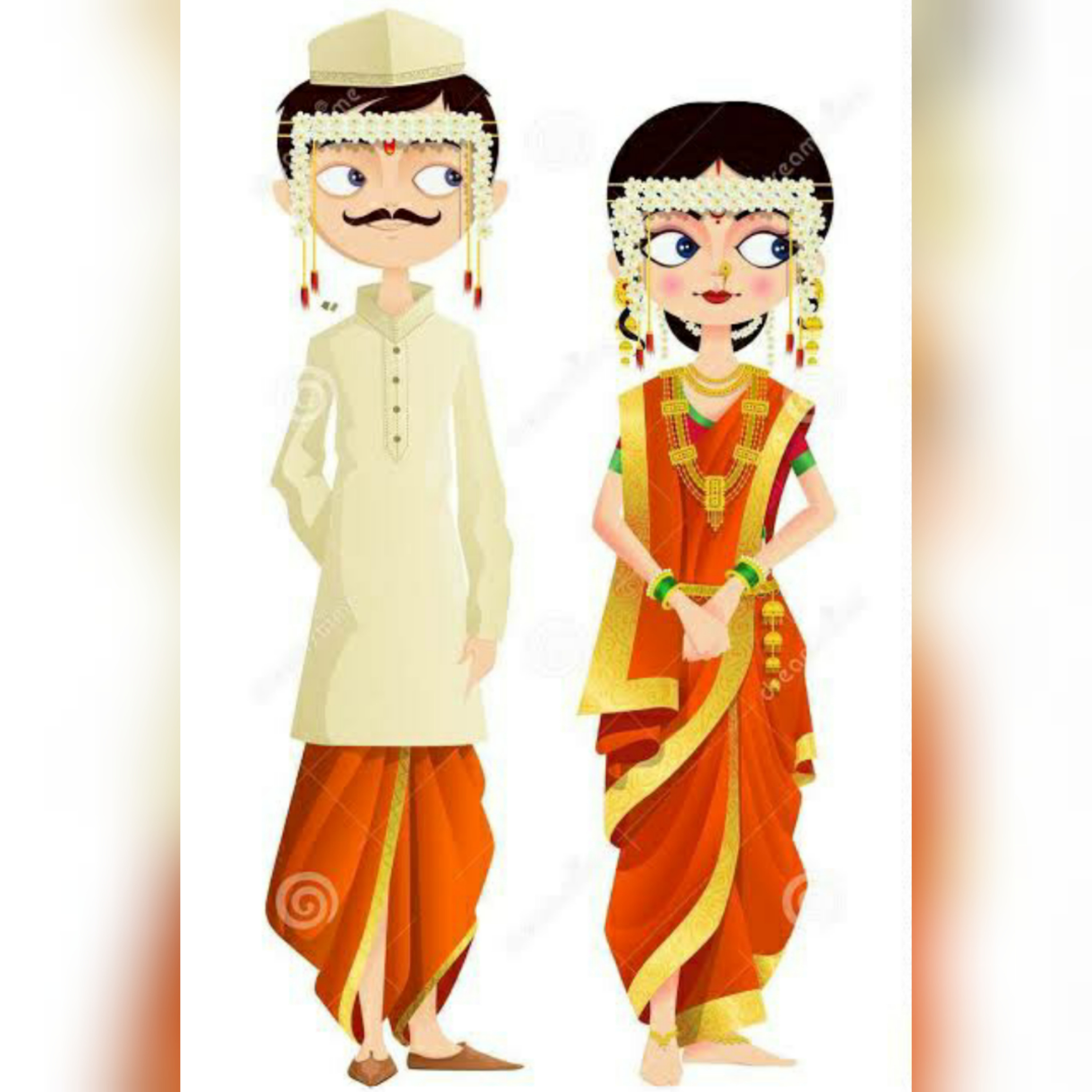 Naste Udyog Mitra Mandal