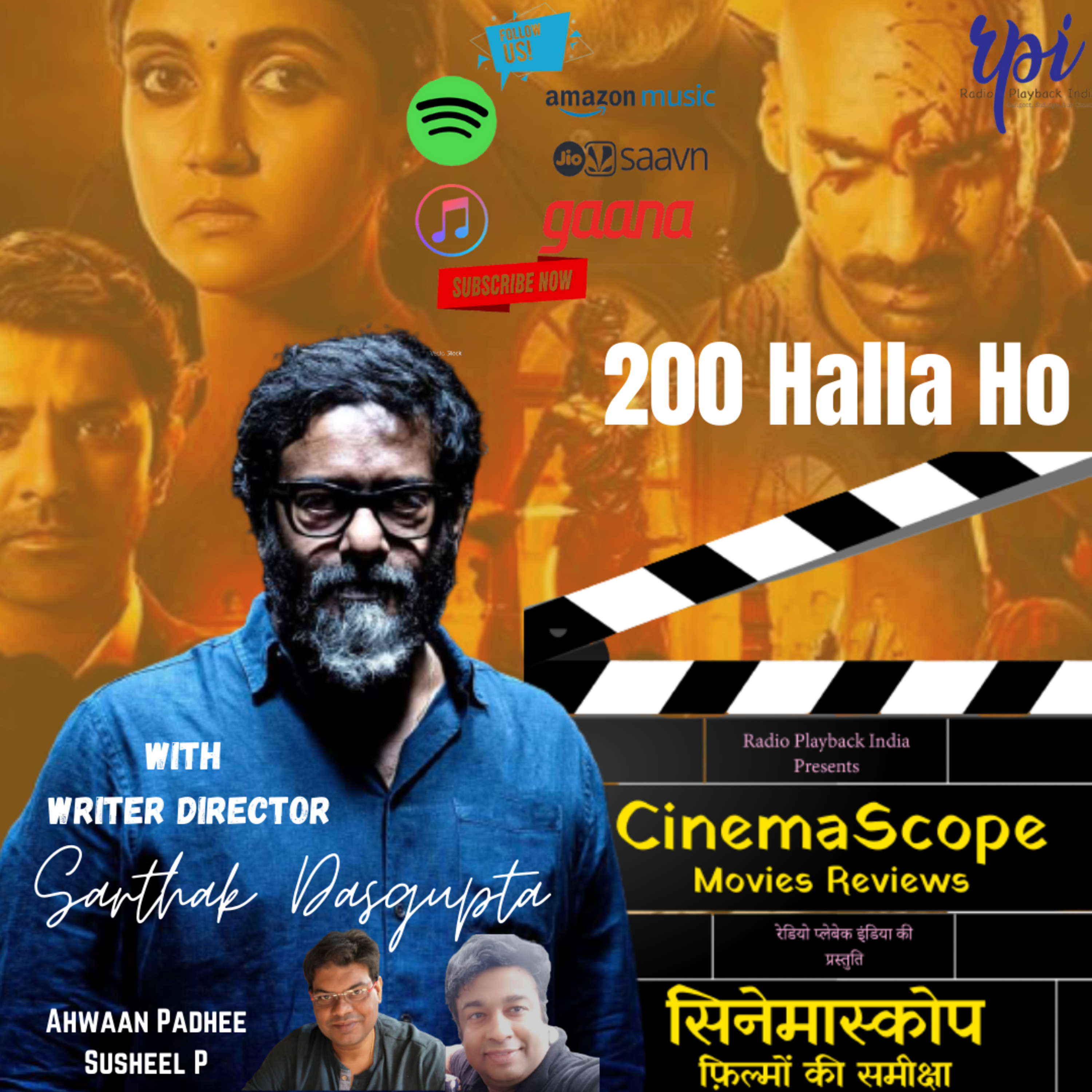 Cinemascope Reviews