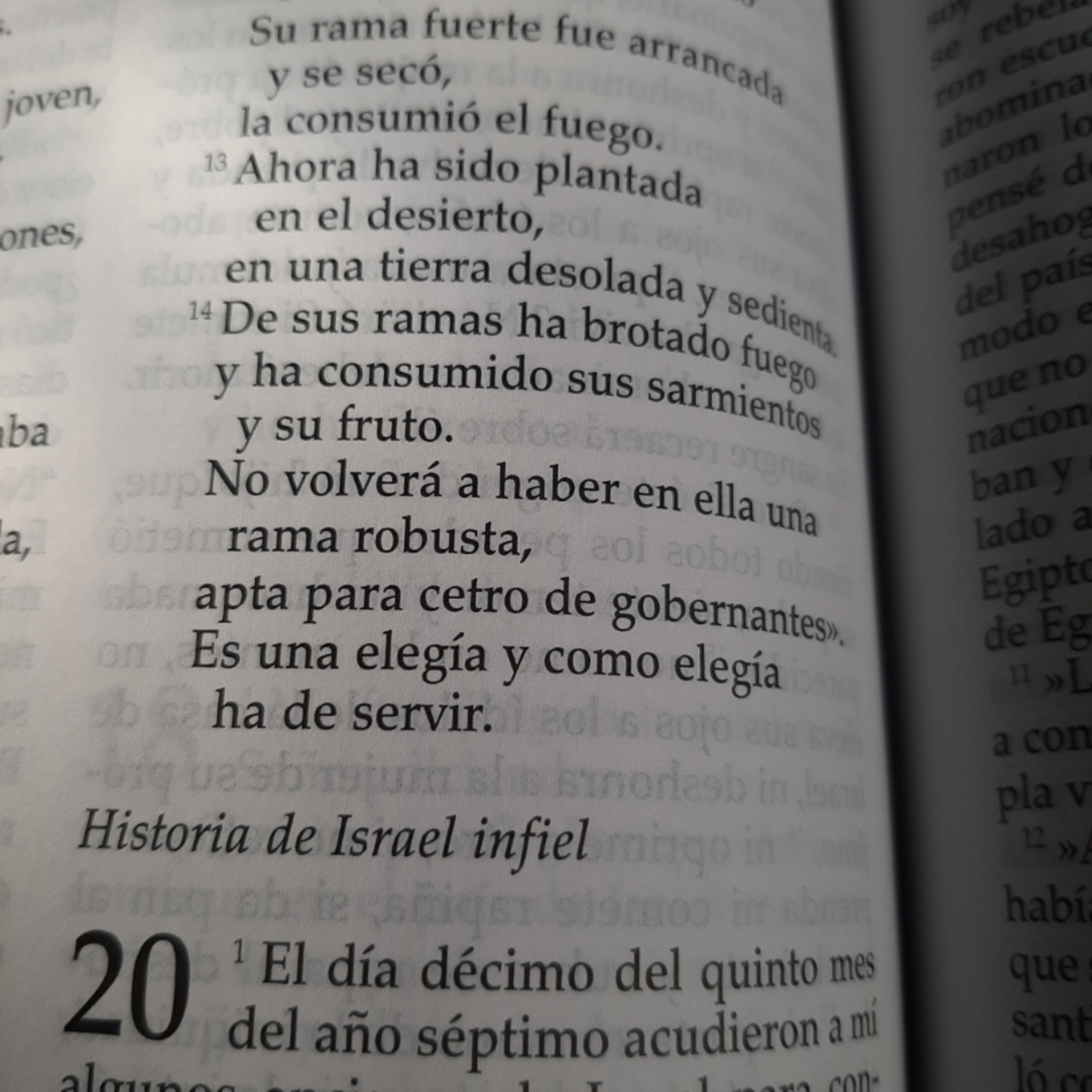 Solrac Guzmán