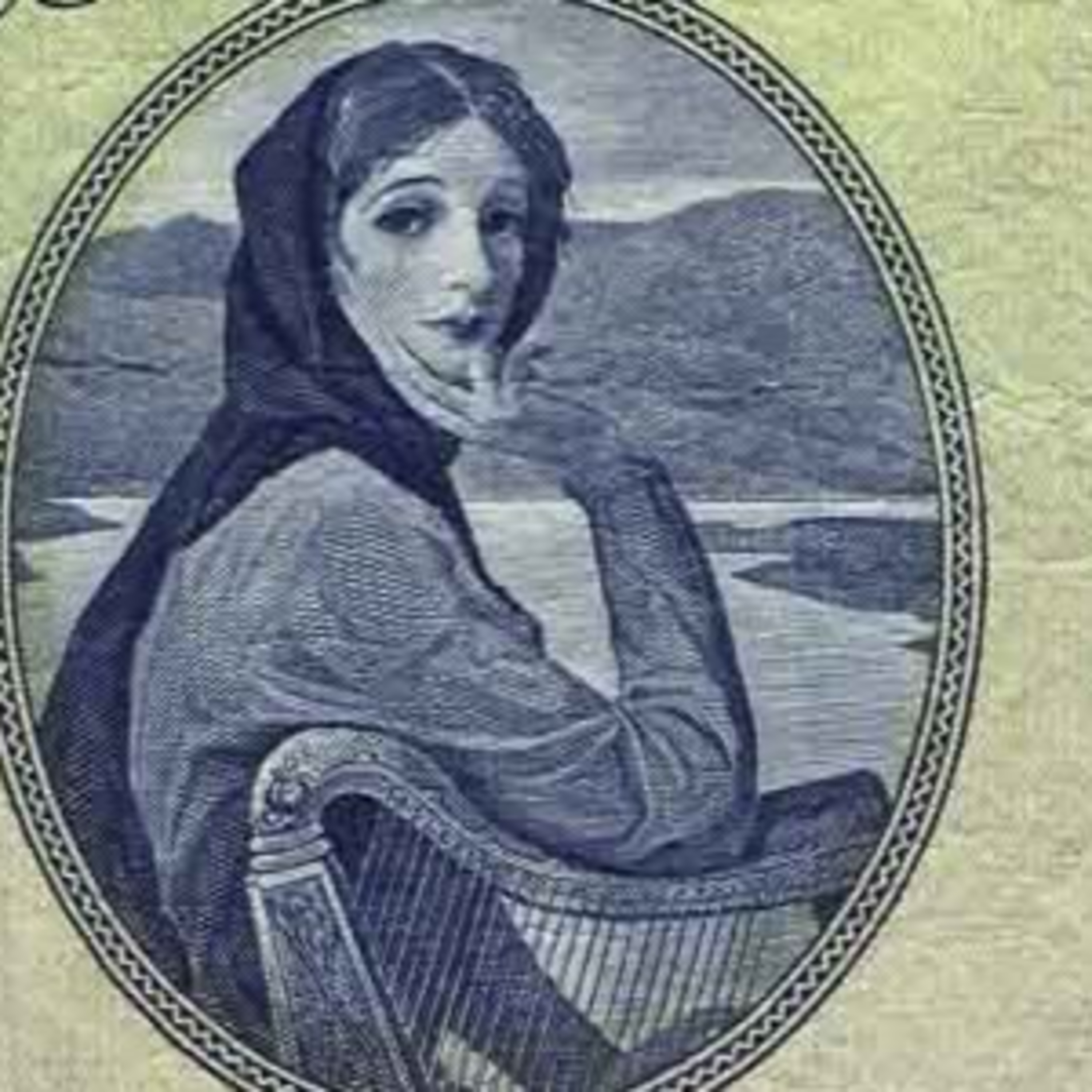 Hazel Stainer