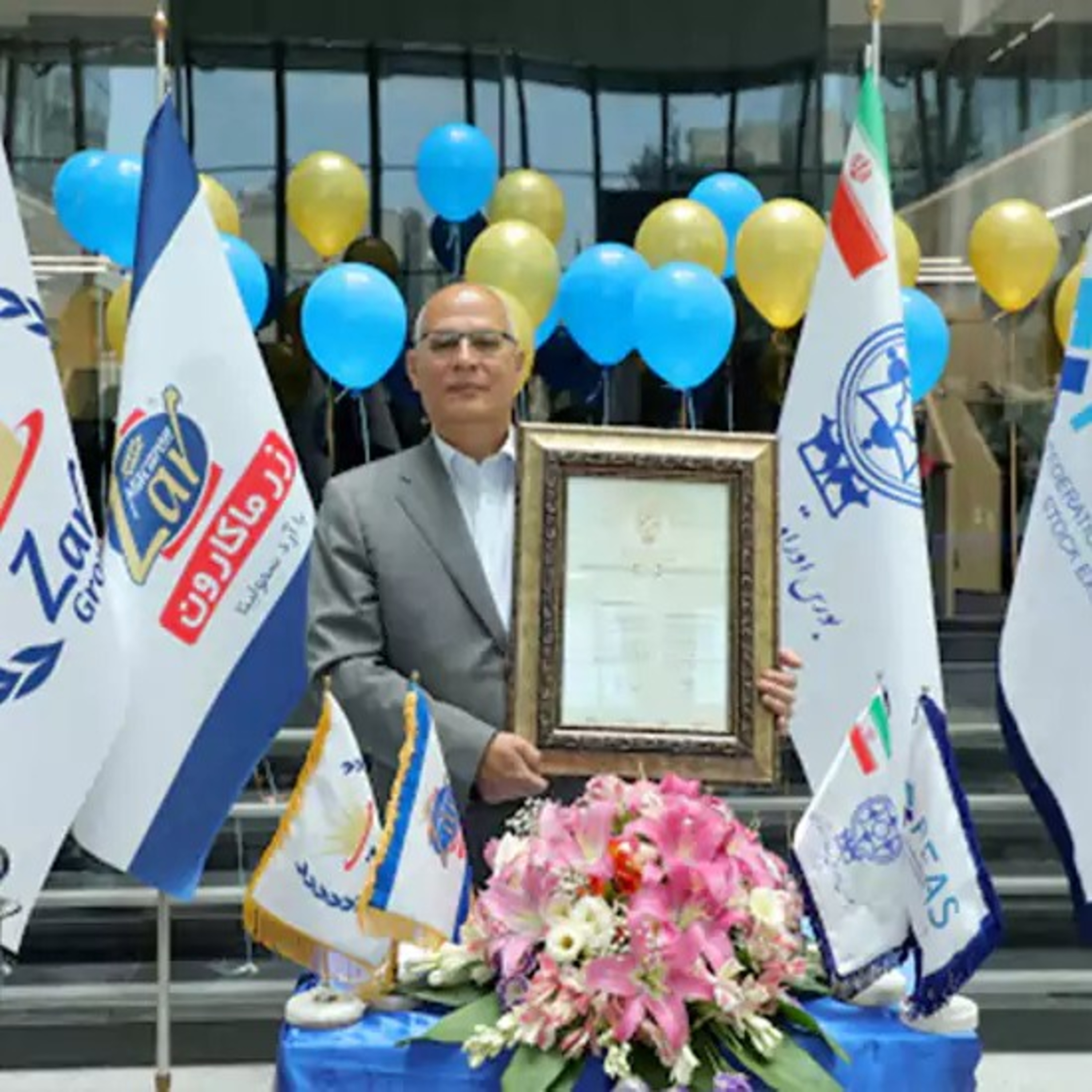 کاور مرتضی سلطانی