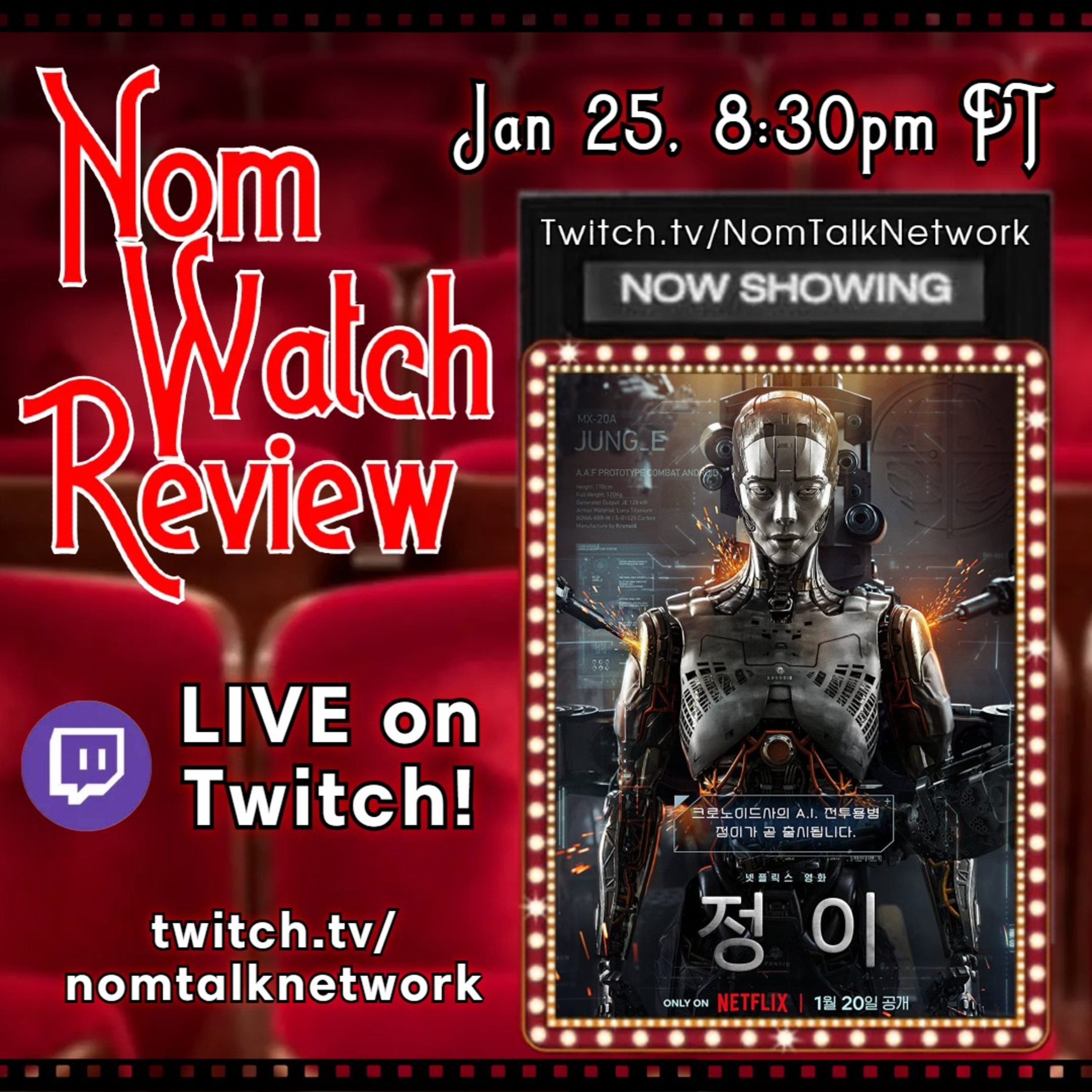 Nom Talk Network