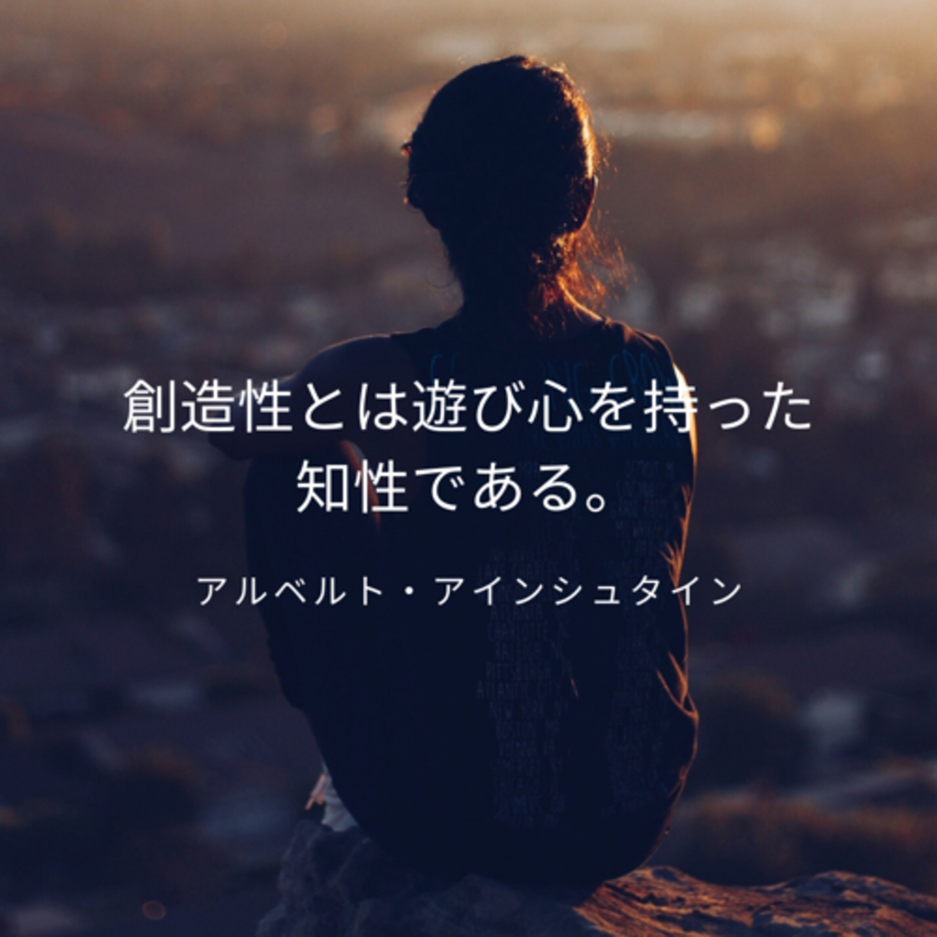 70.教わると教える episode artwork