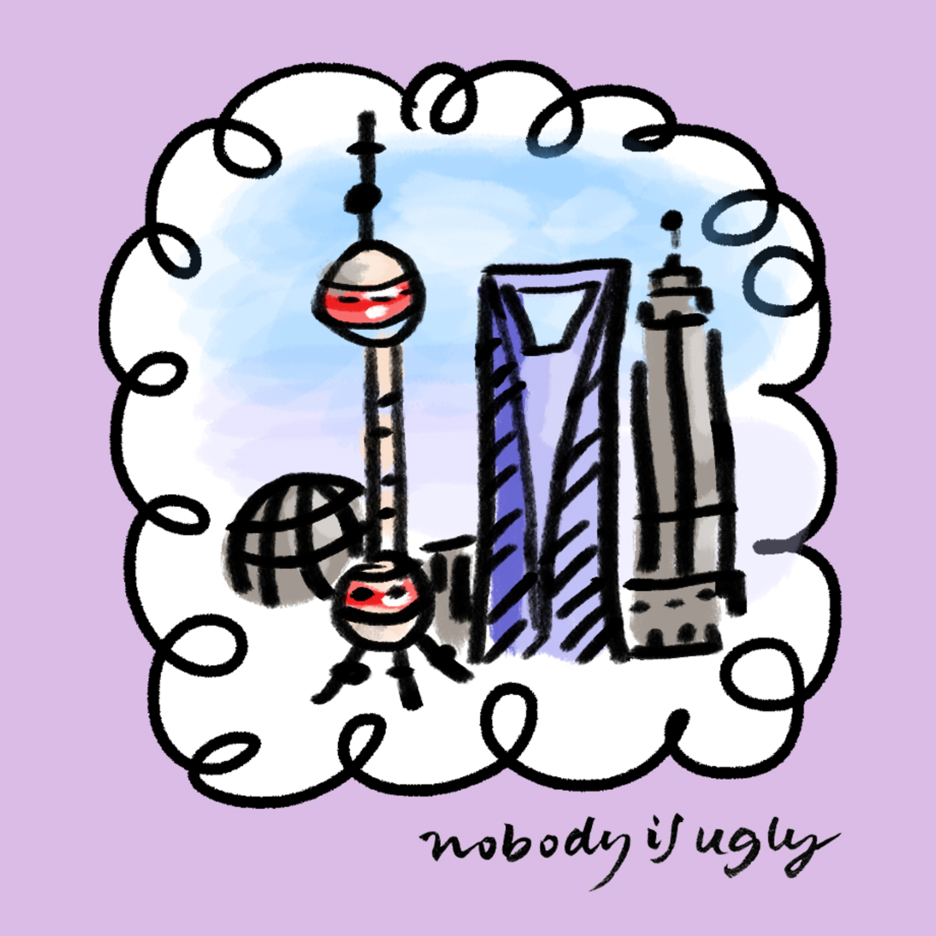 Cuando me mudé a Shanghai episode artwork
