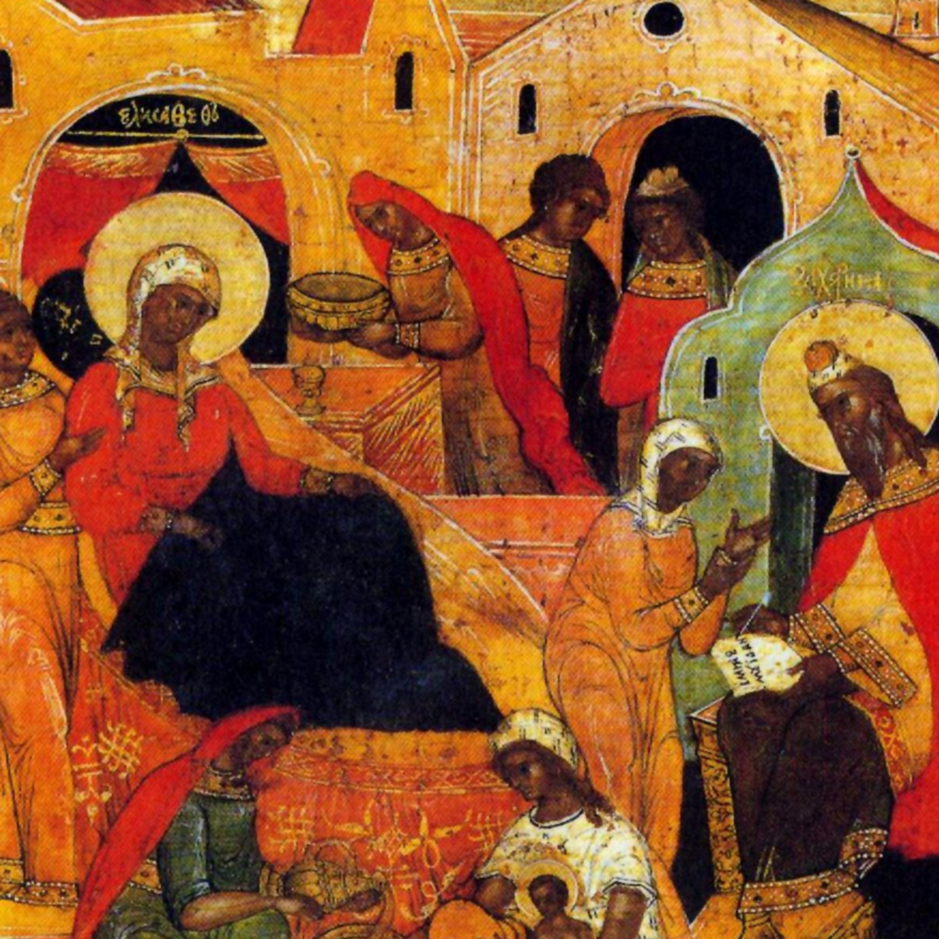 Sts Cyril and Methodius Orthodox Milwaukee