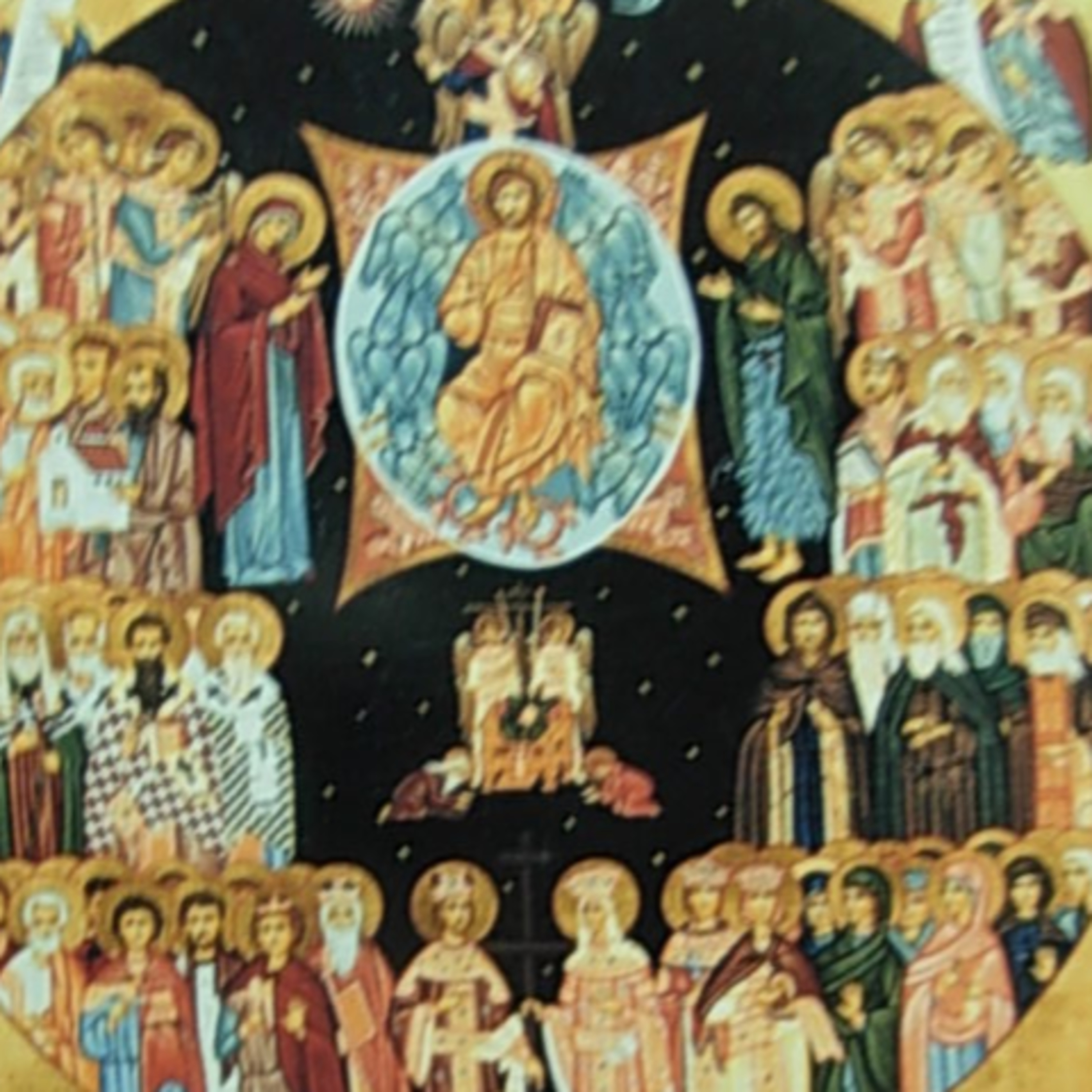 Sts Cyril and Methodius Orthodox Milwaukee